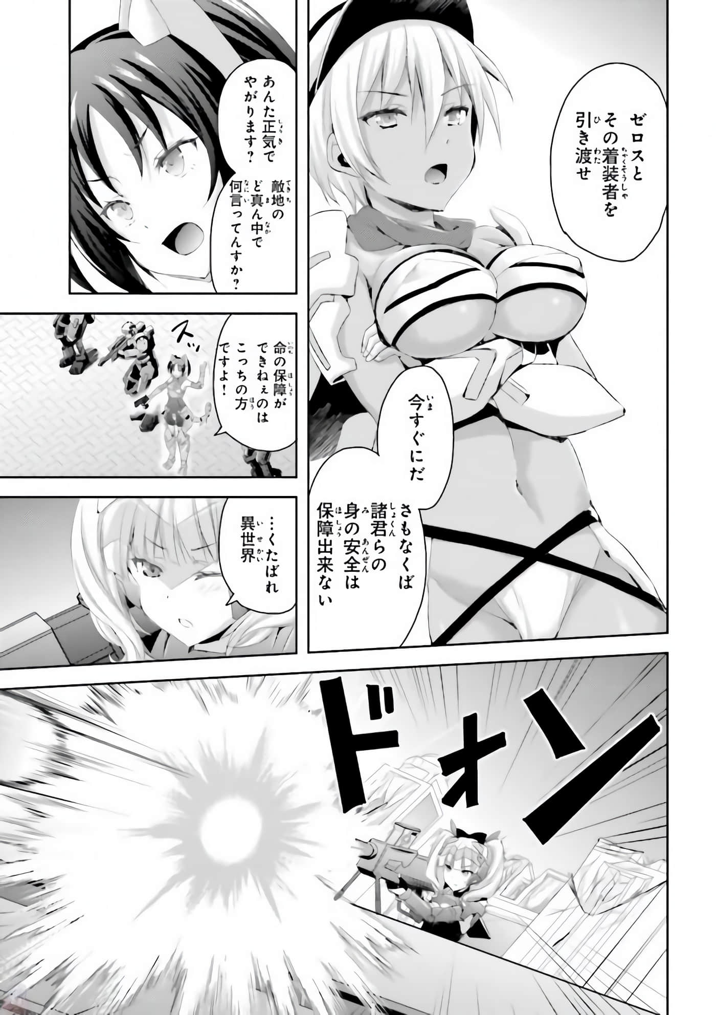Page 136