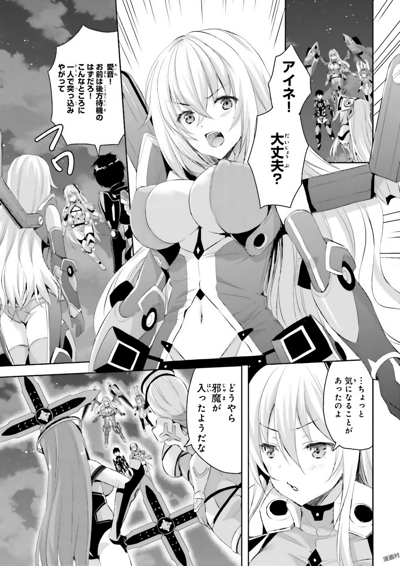 Page 182