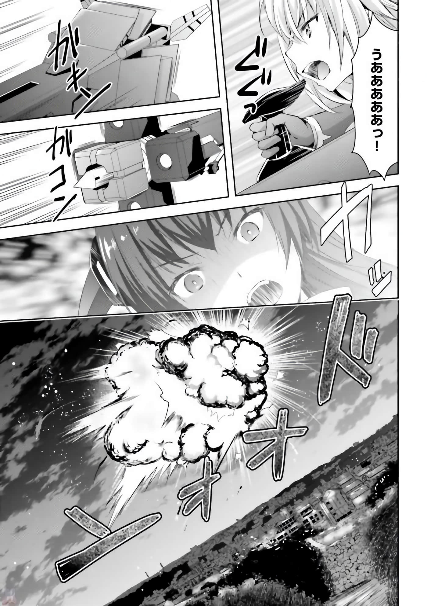 Page 190