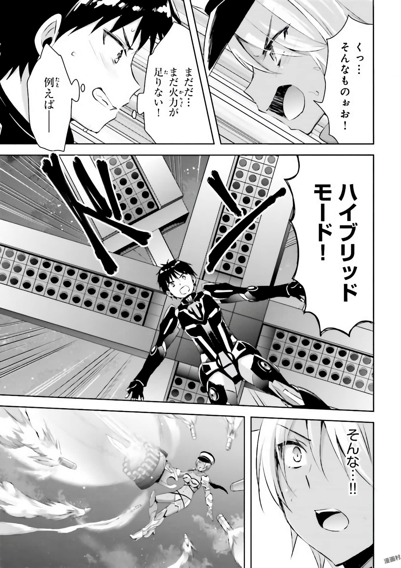 Page 200