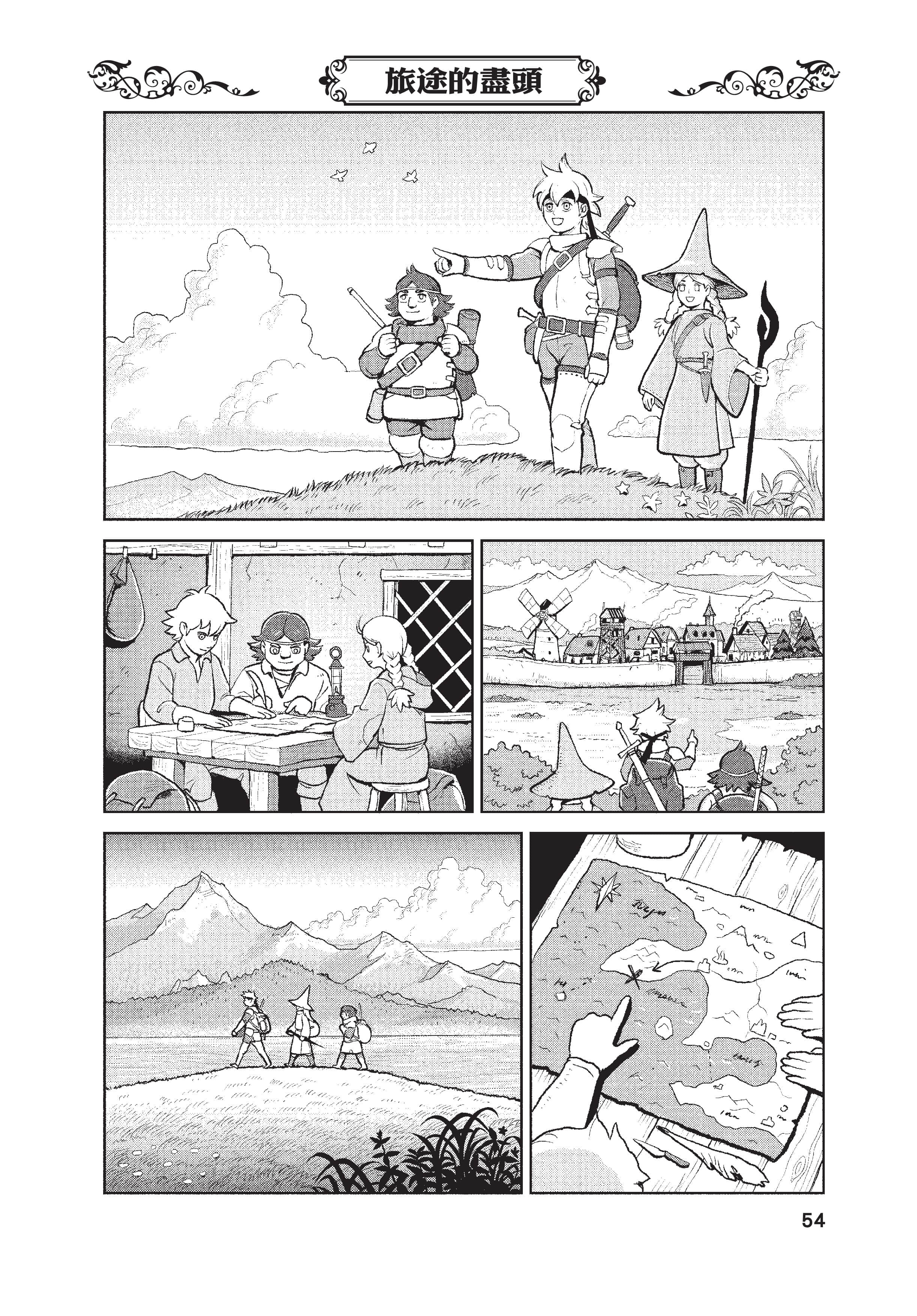 Page 55