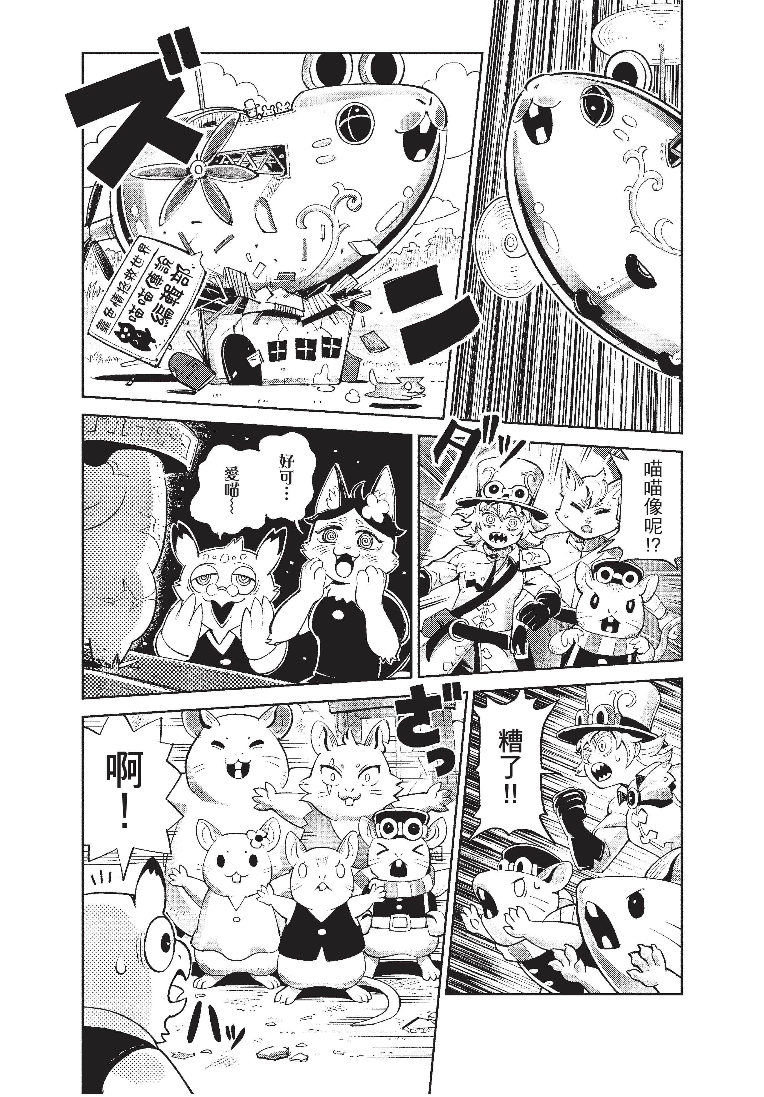 Page 126