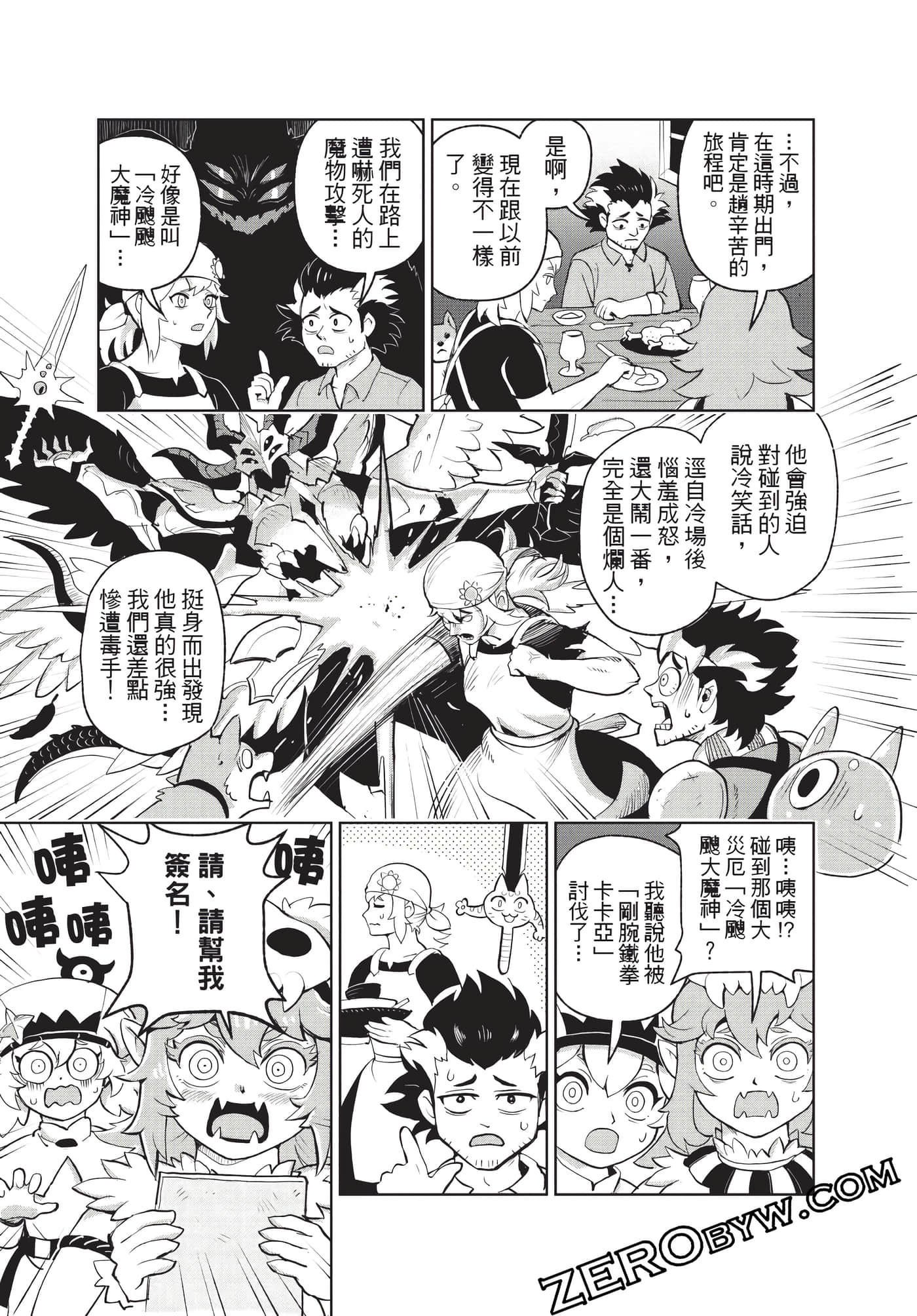 Page 46