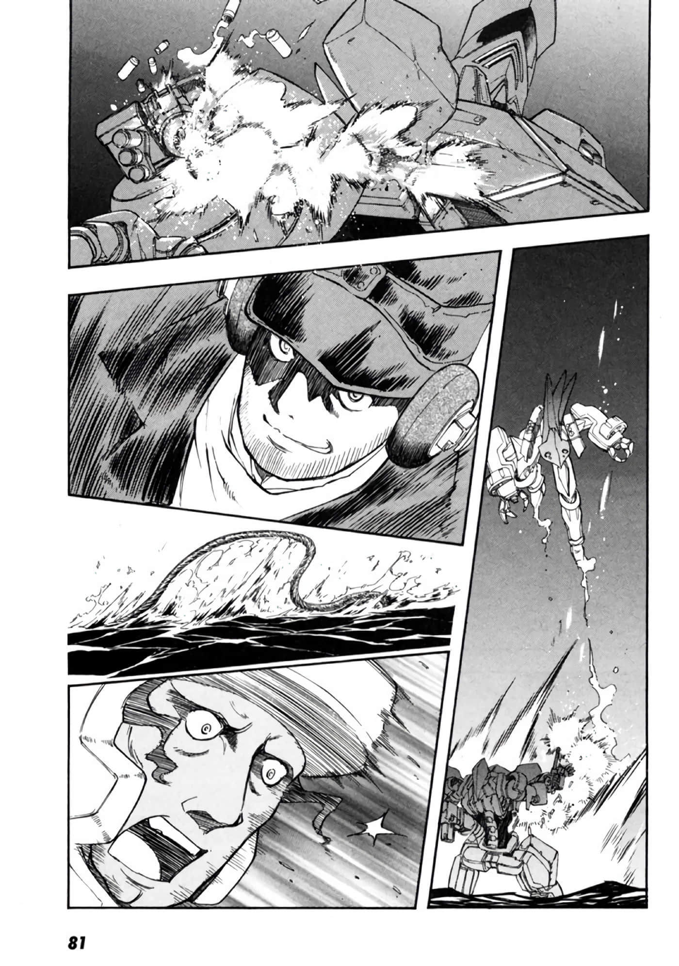 Page 83