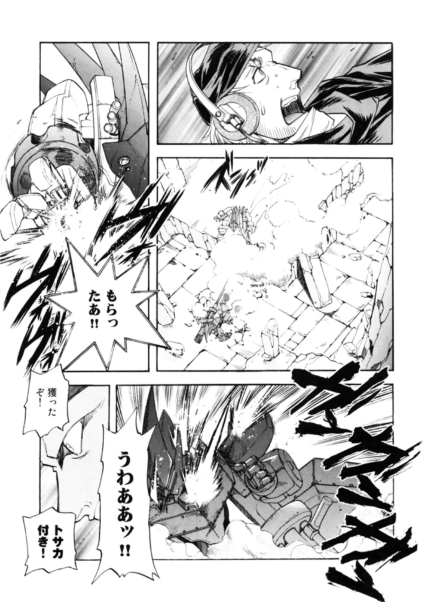 Page 135