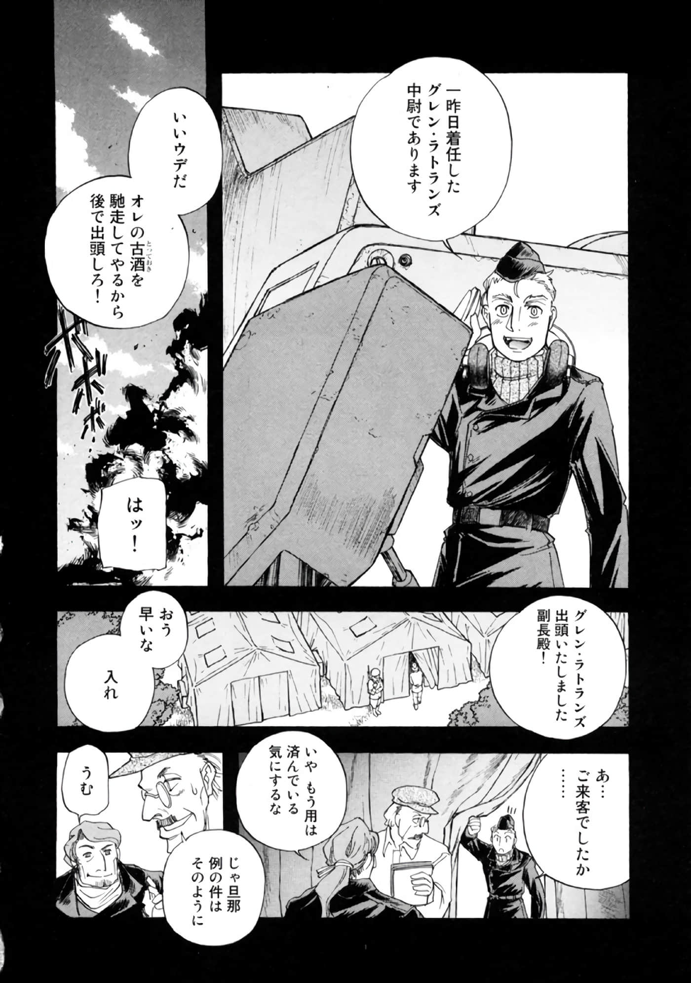 Page 146