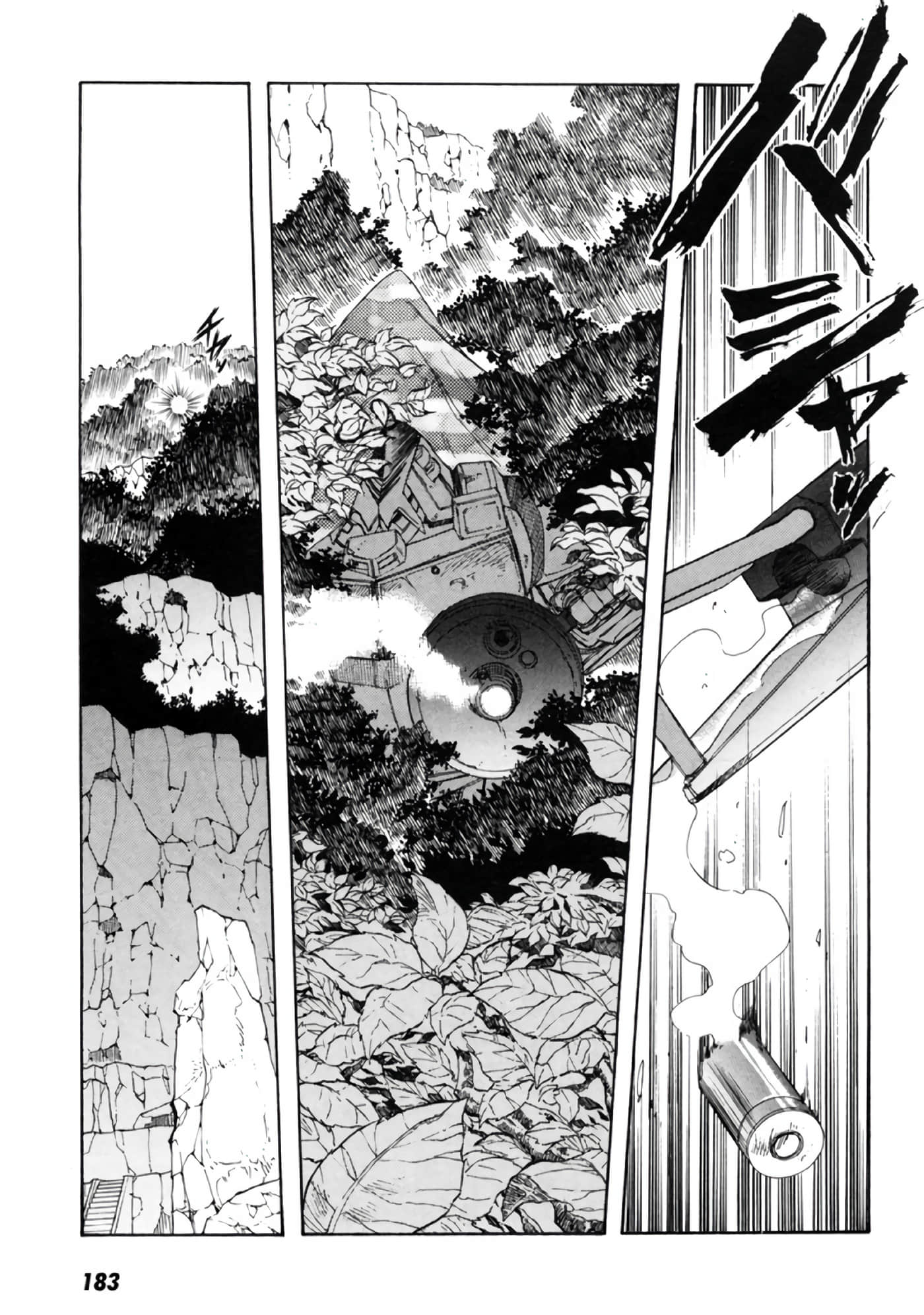 Page 185