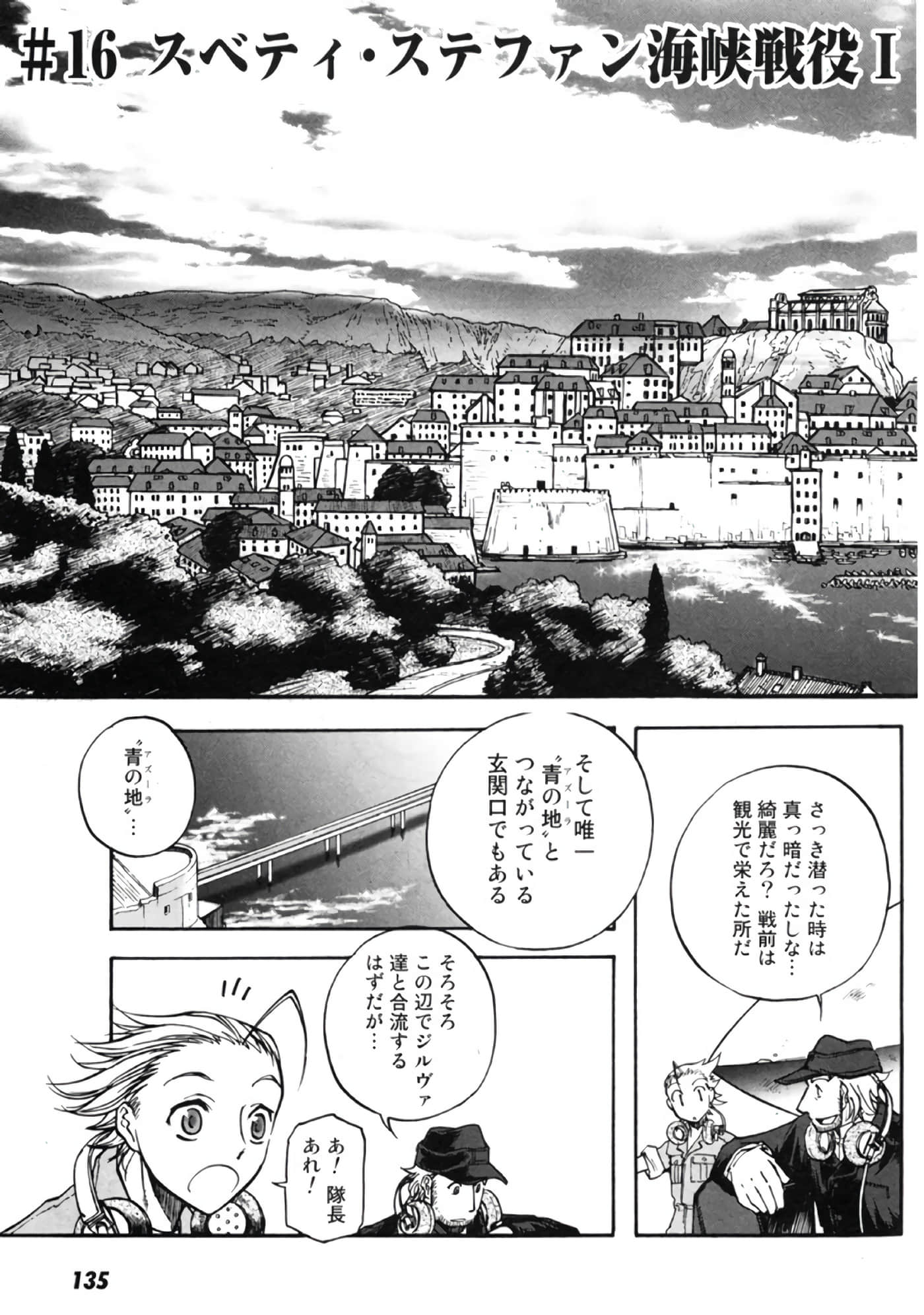 Page 136
