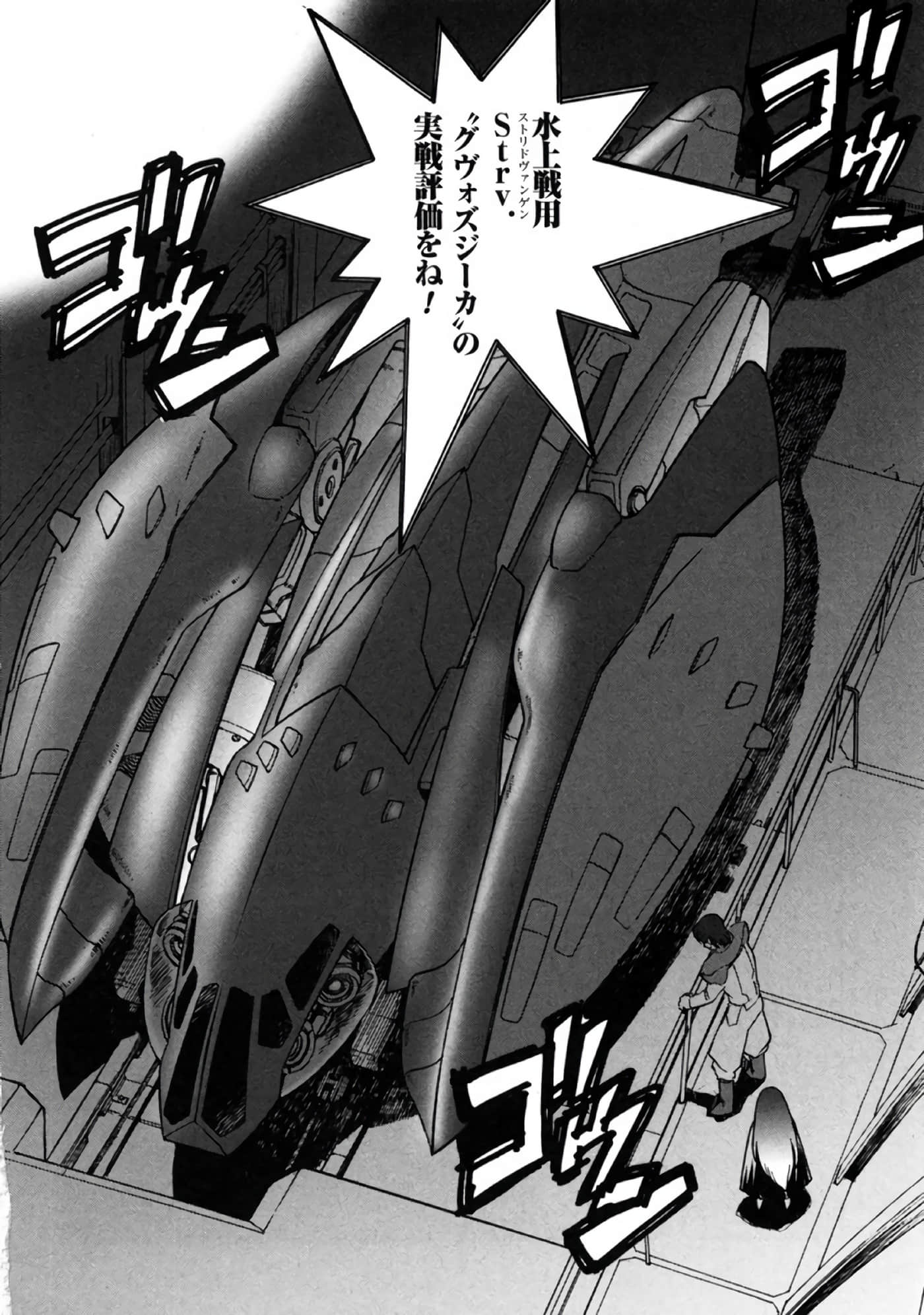 Page 163