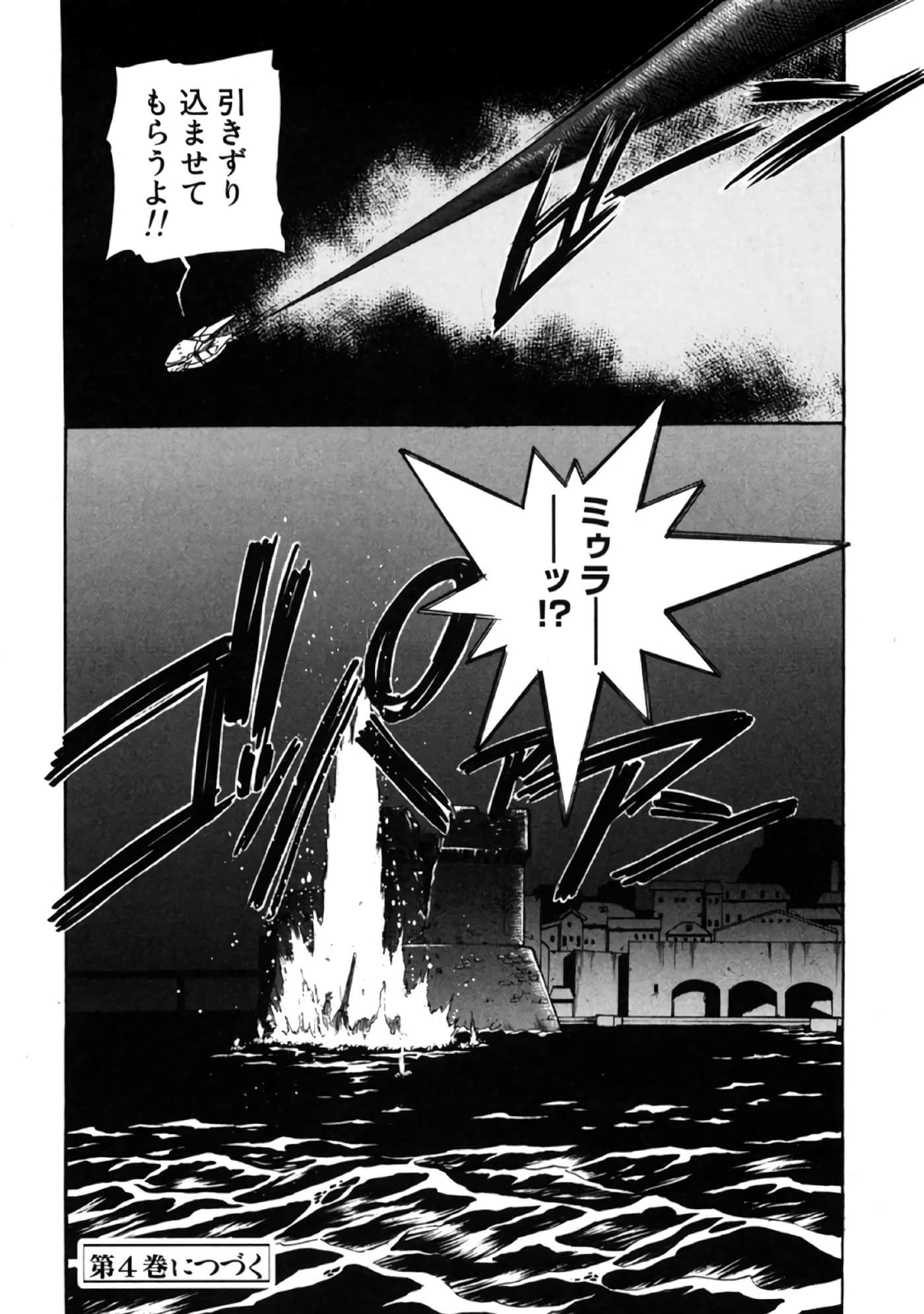 Page 189