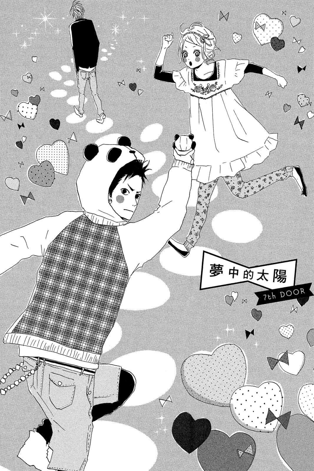 Page 78