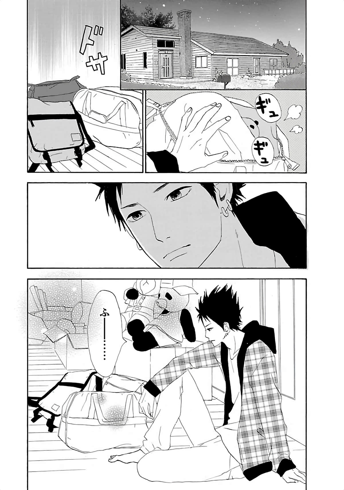 Page 150