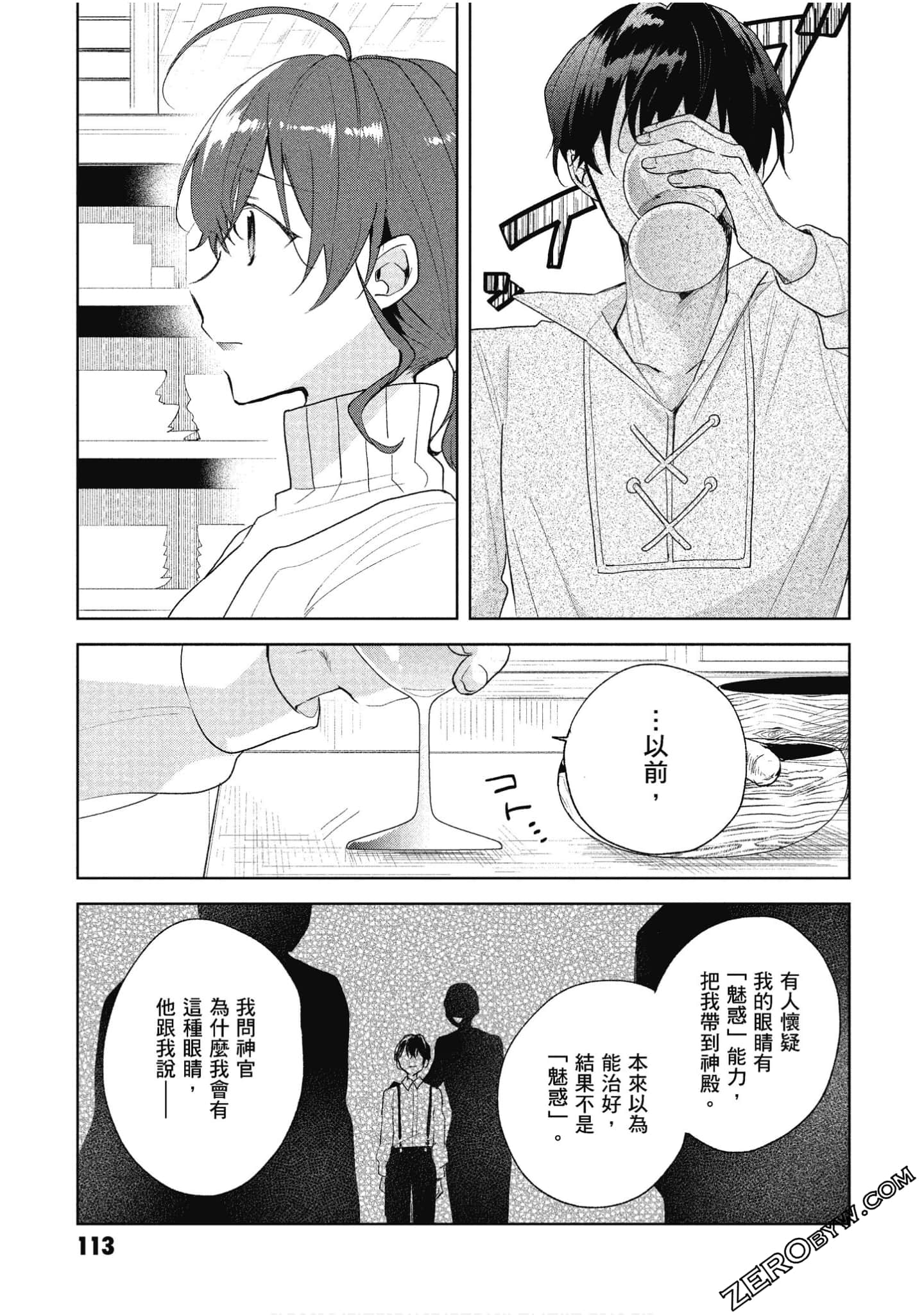 Page 114