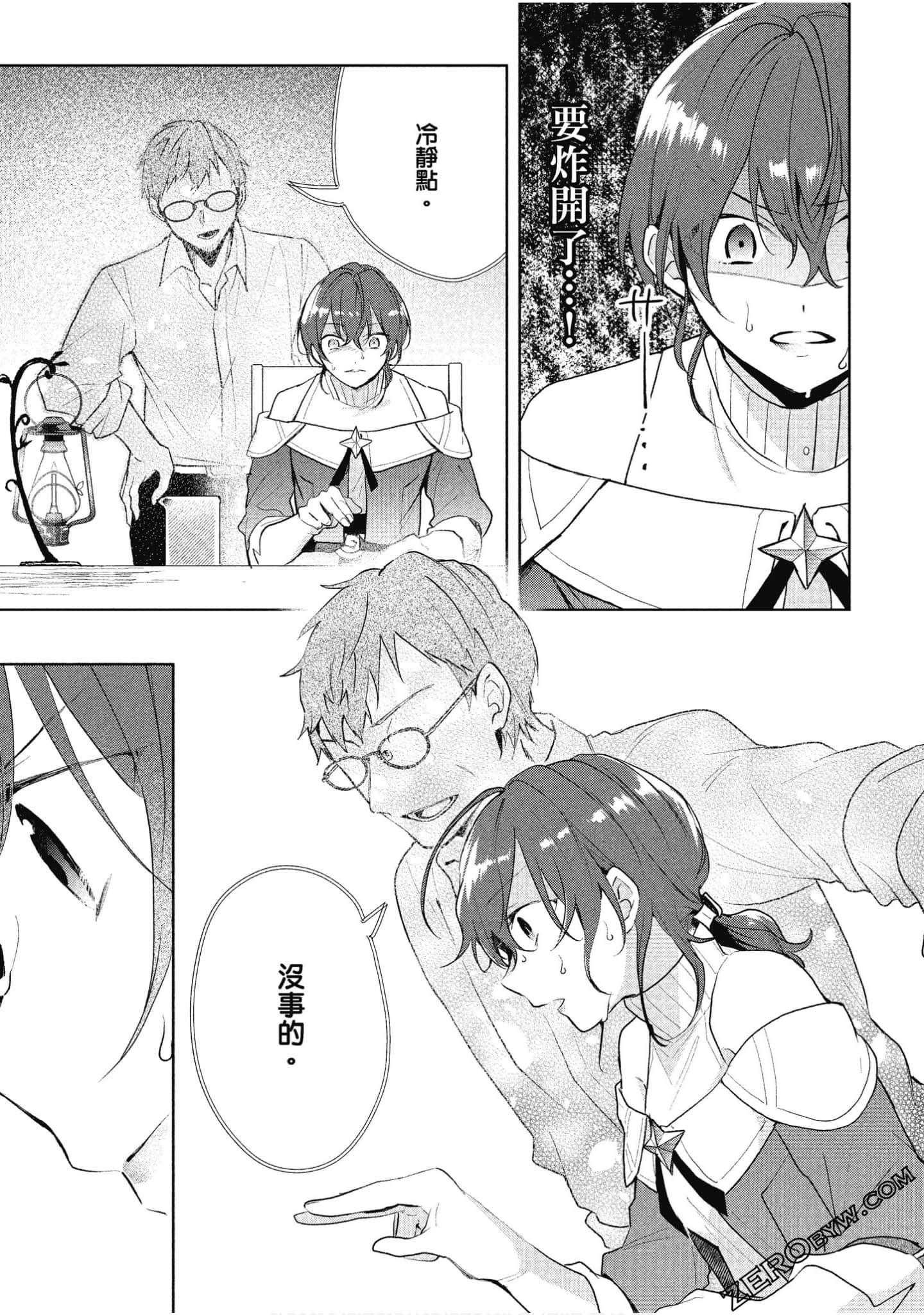 Page 136