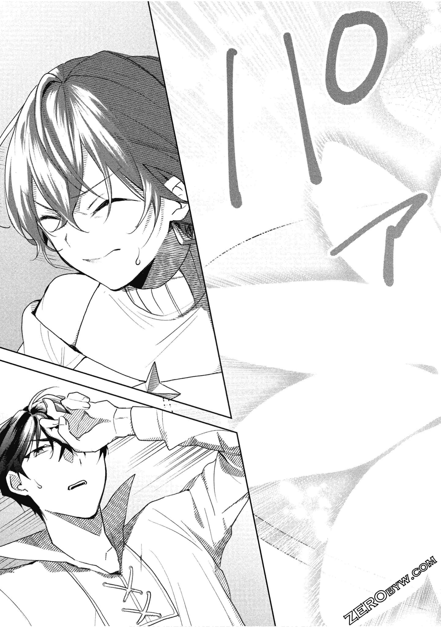 Page 138