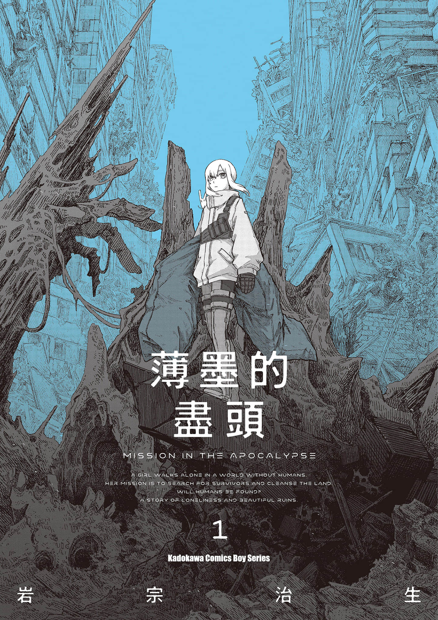第 1 页