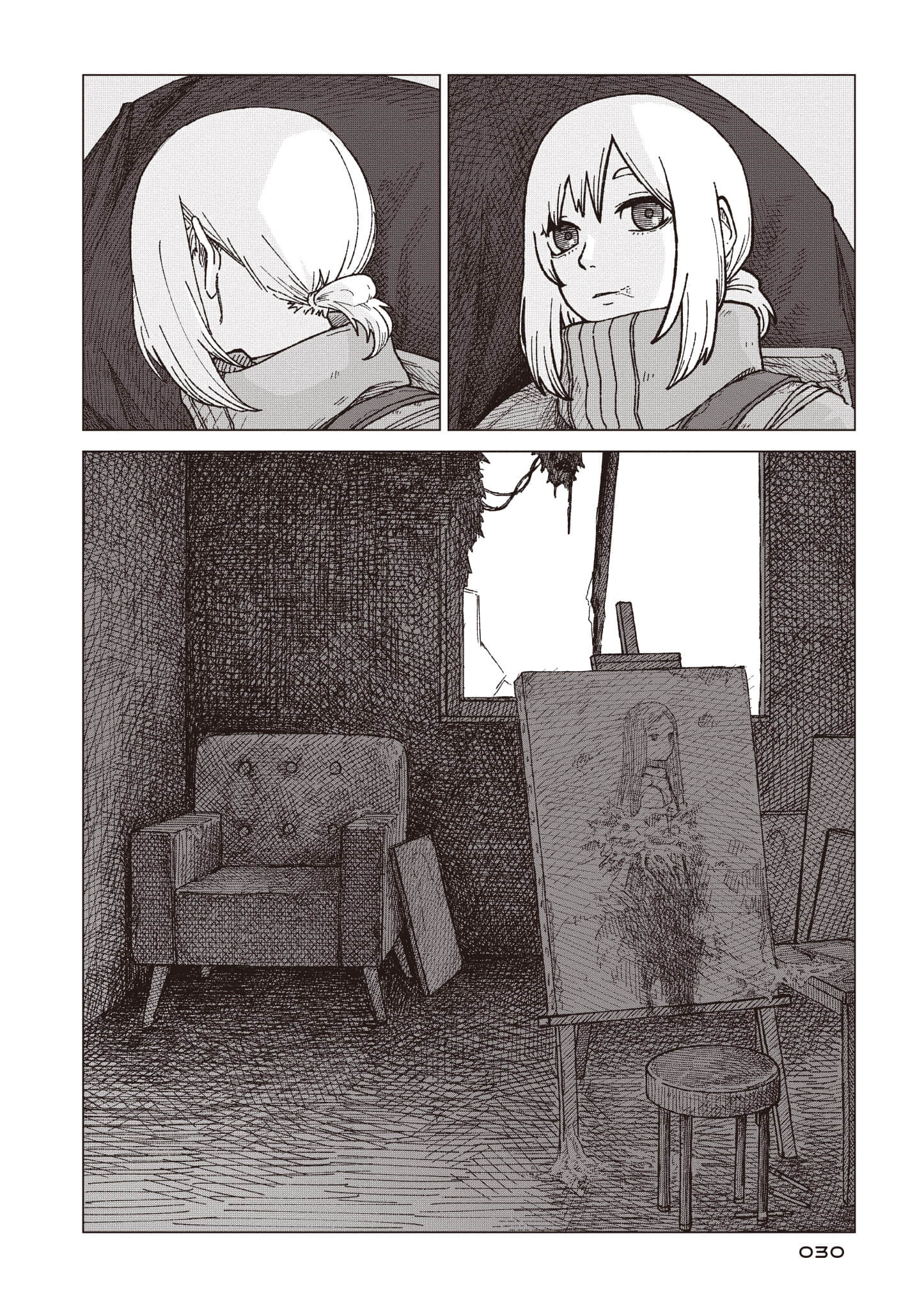 第 31 页