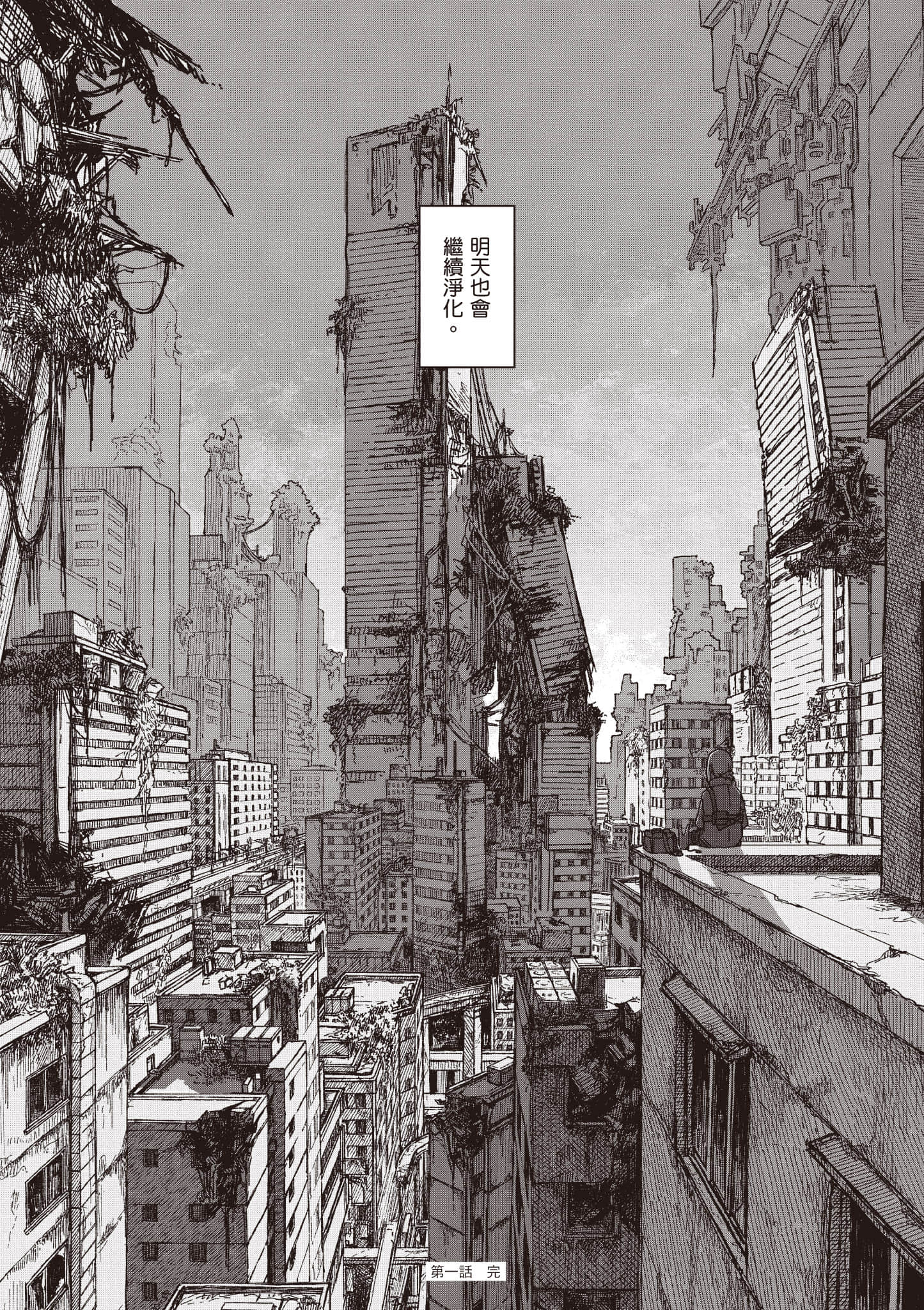 第 35 页