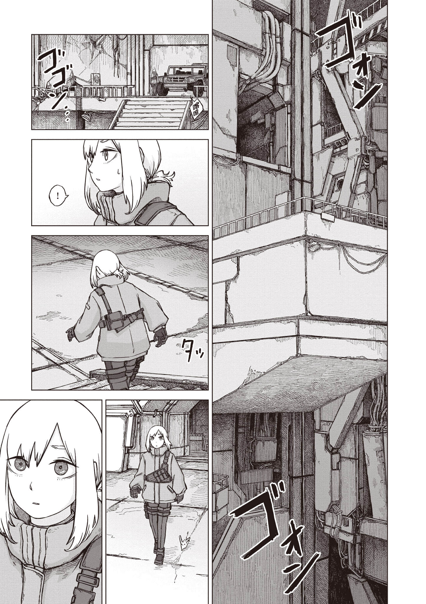 第 124 页