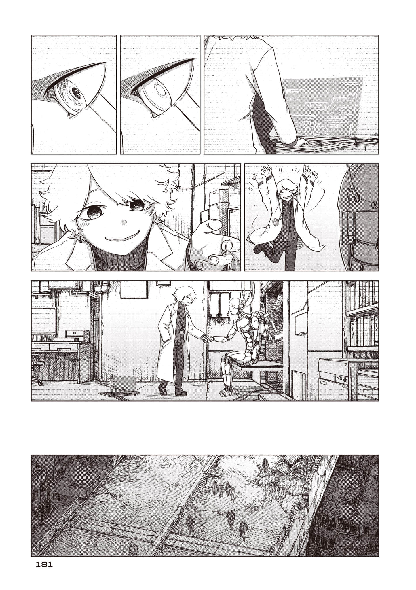 第 182 页
