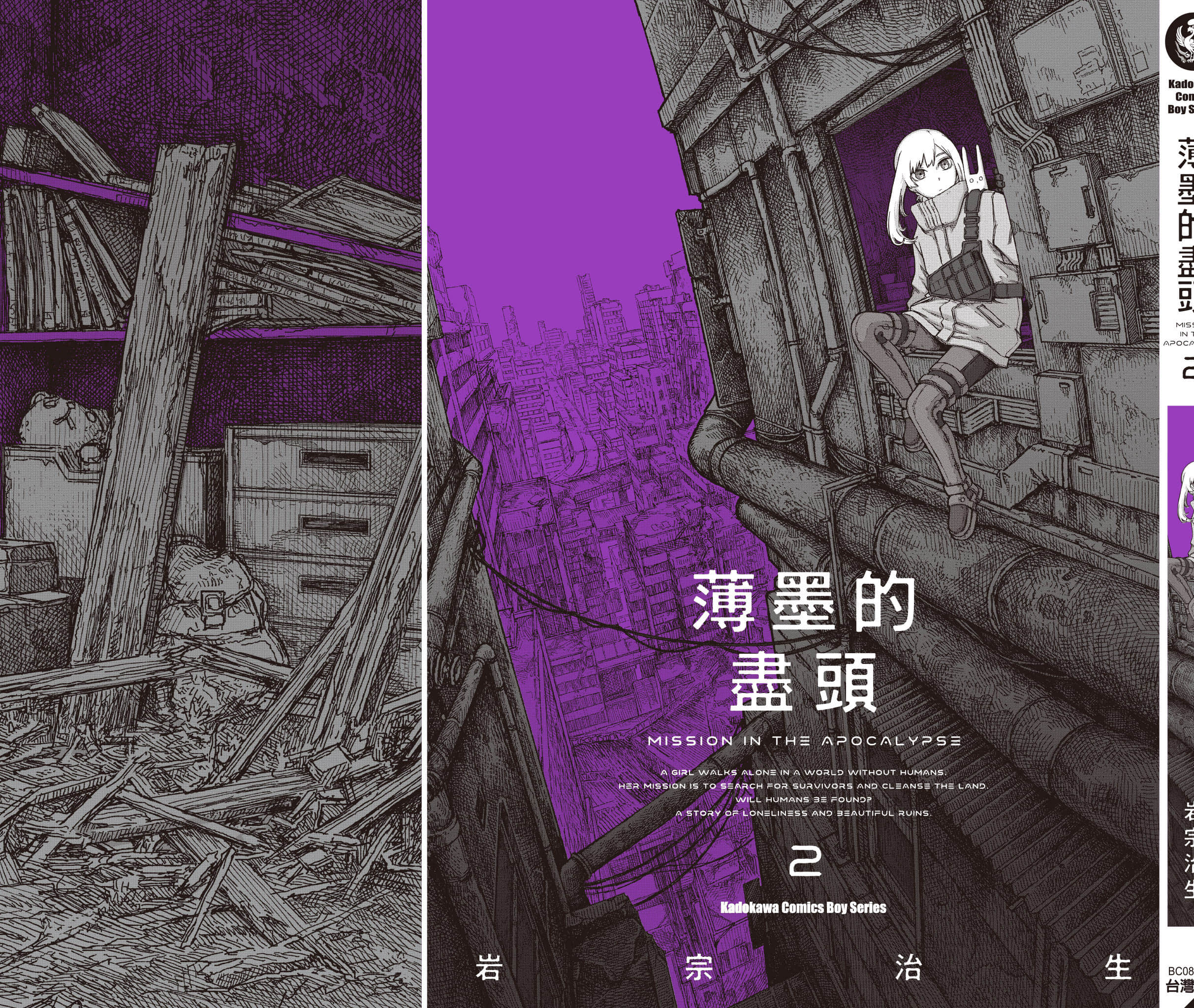 第 186 页