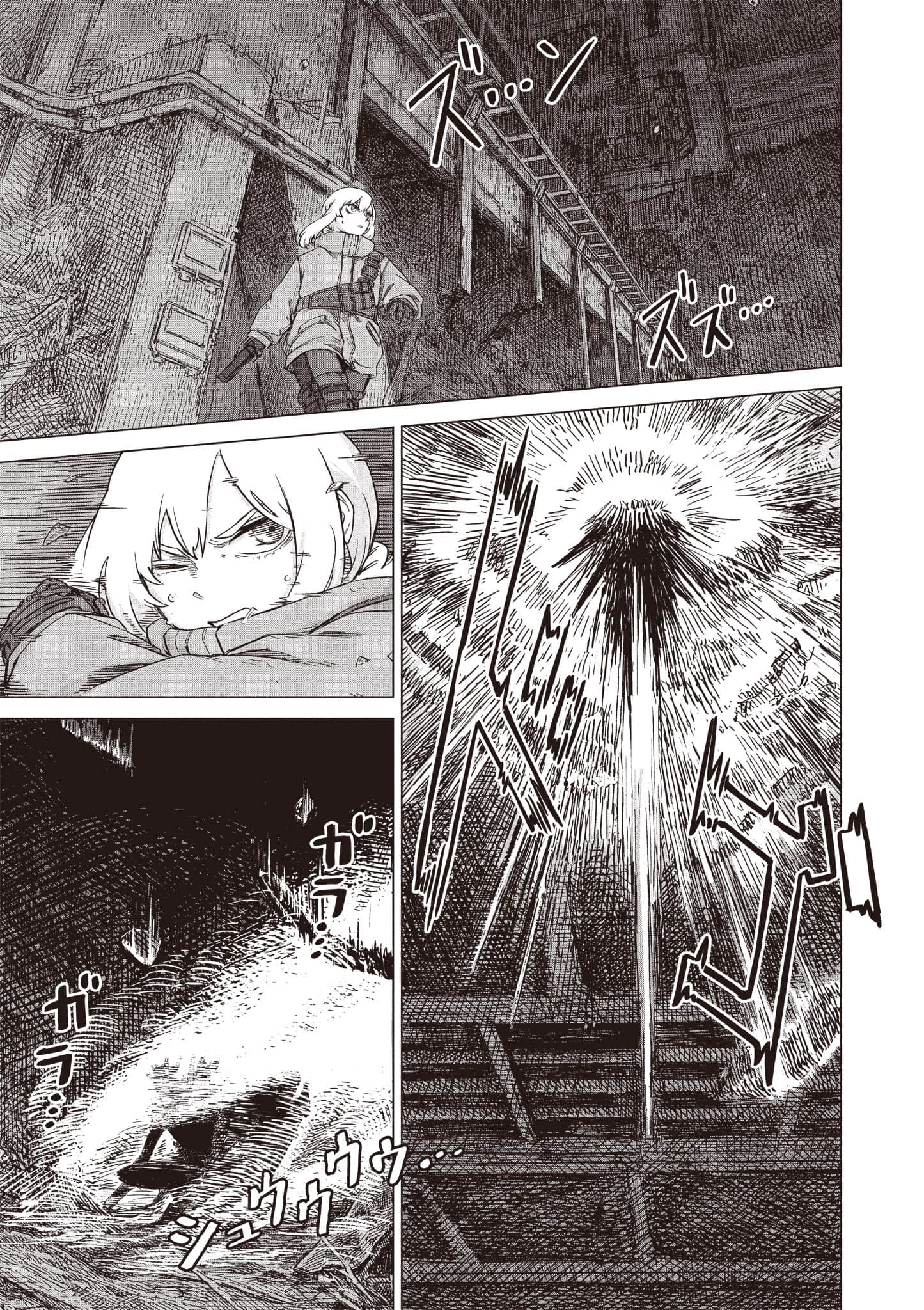 第 128 页