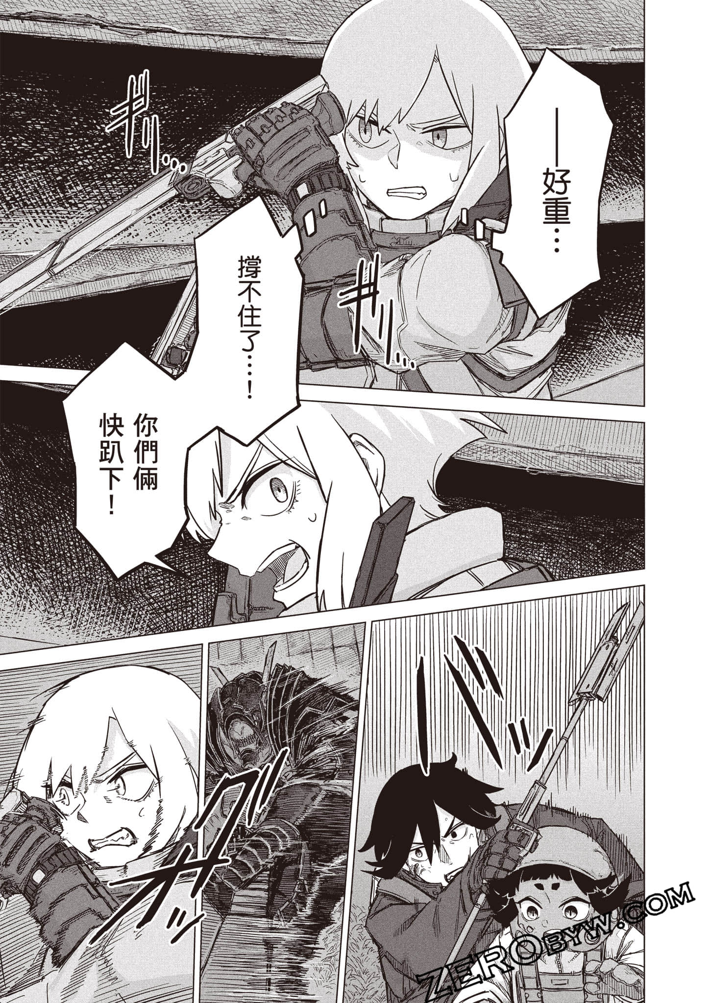 第 128 页