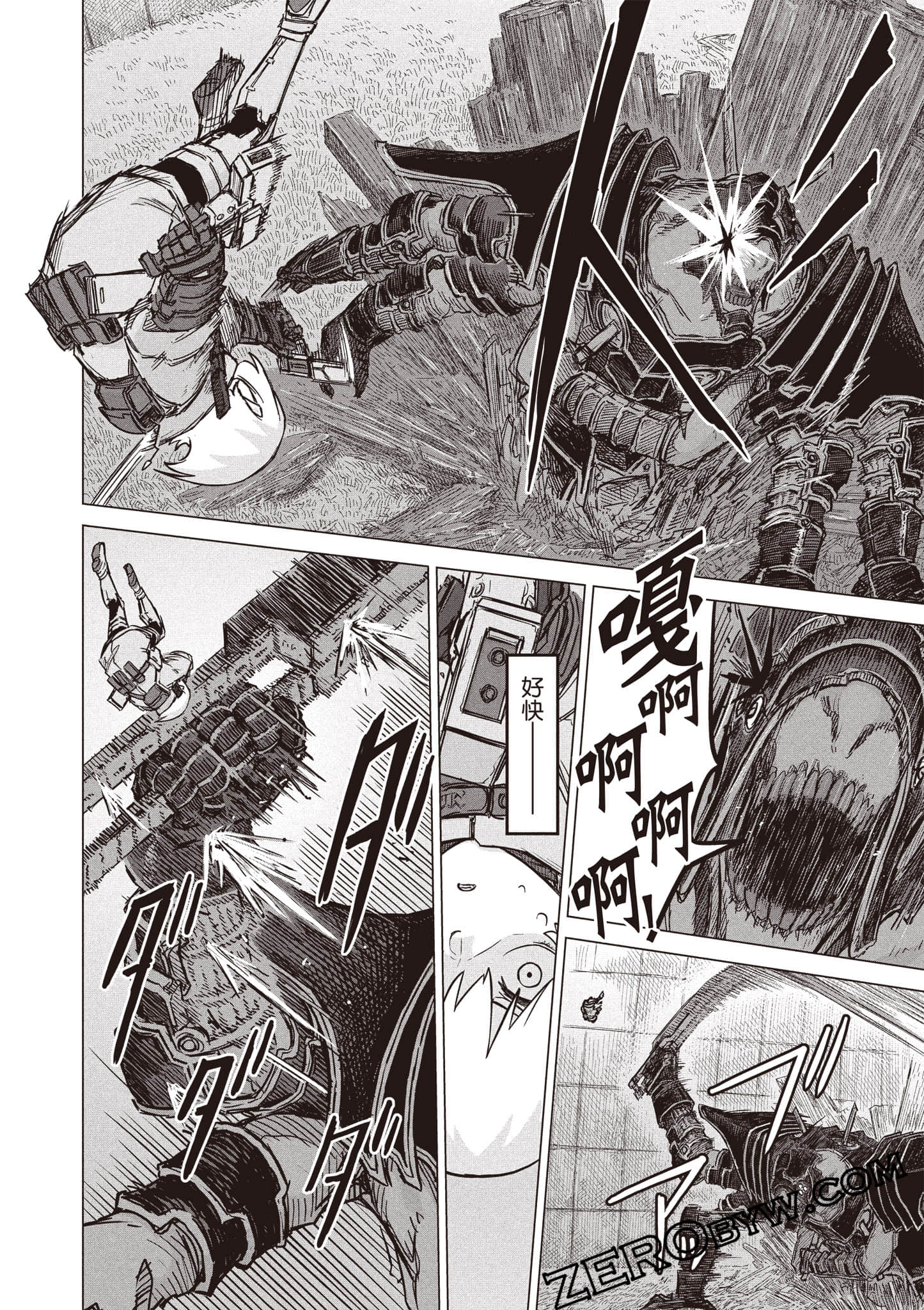 第 131 页