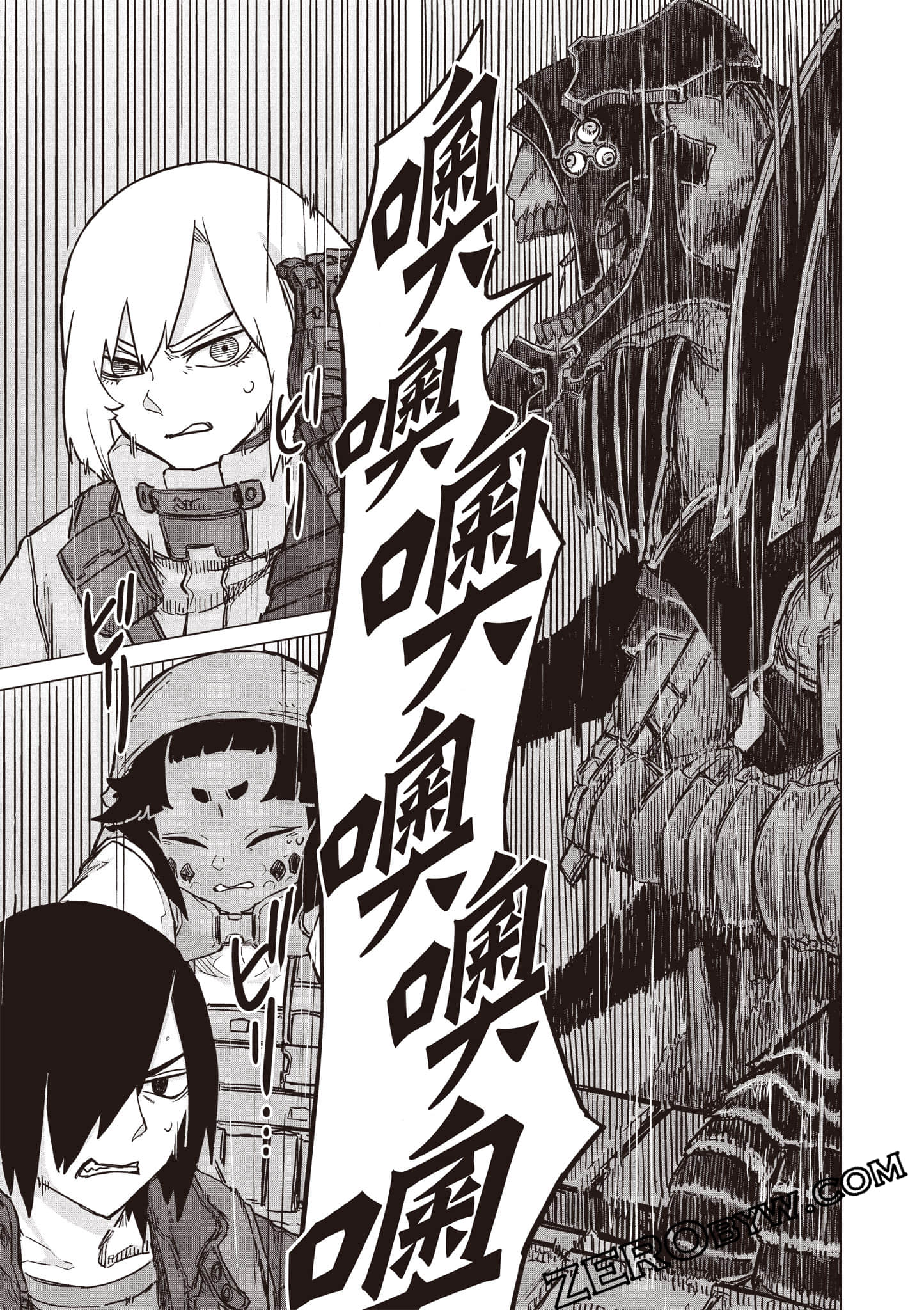 第 138 页