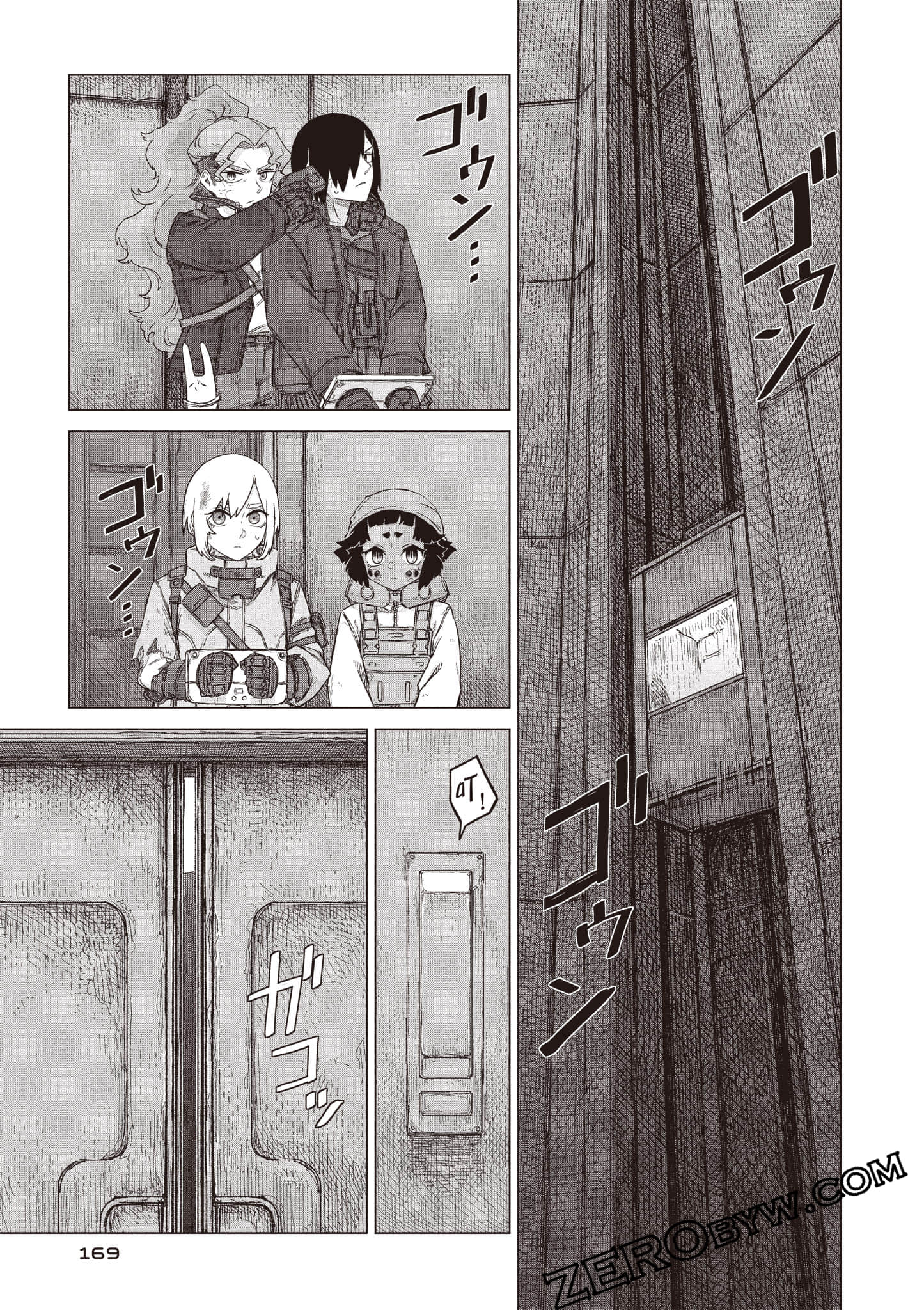 第 170 页