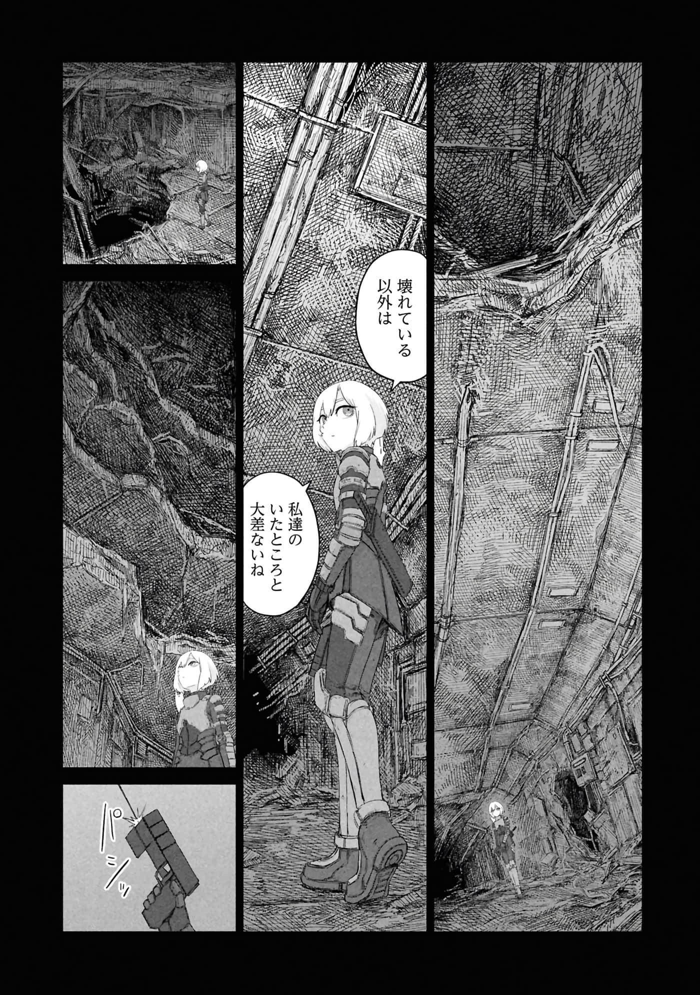 第 58 页