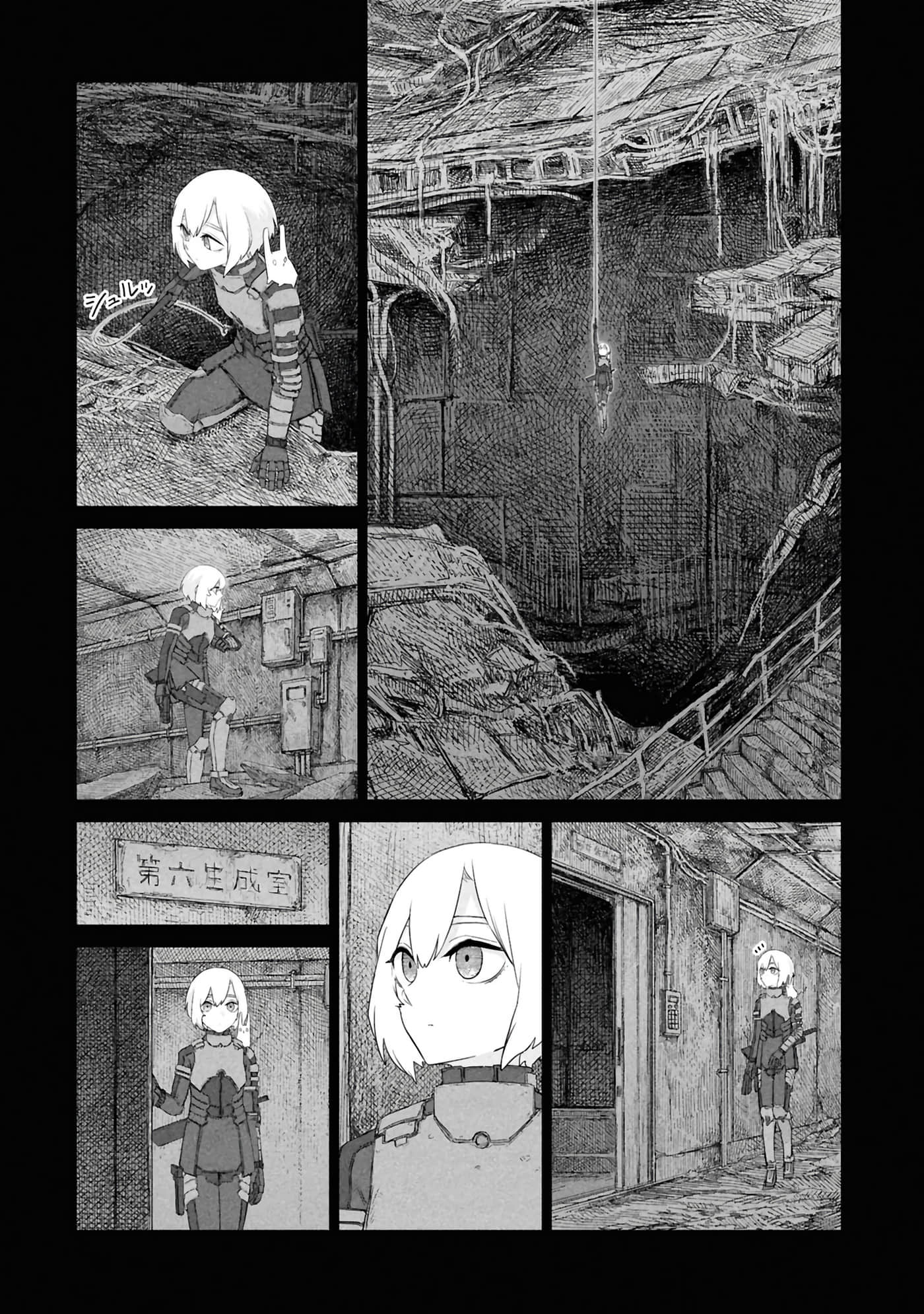 第 59 页