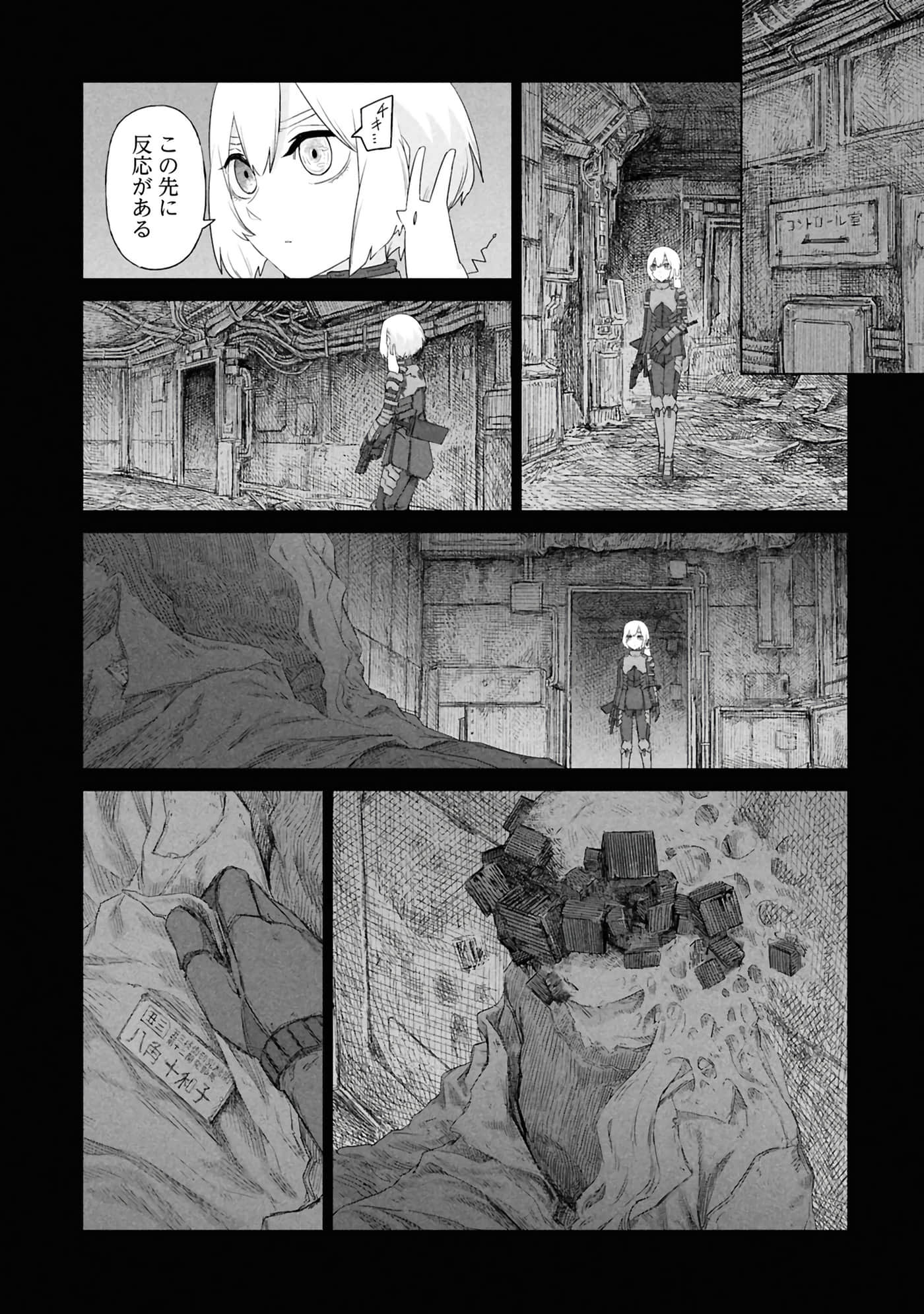 第 62 页