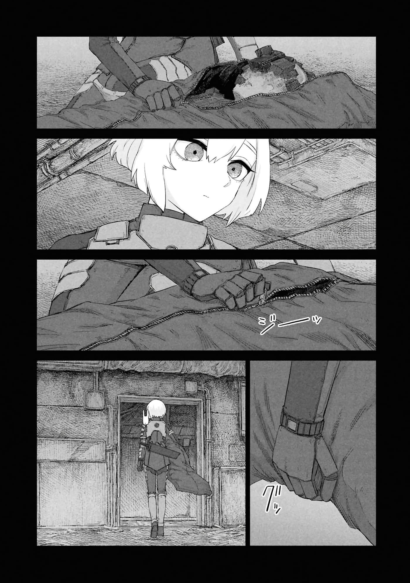 第 64 页