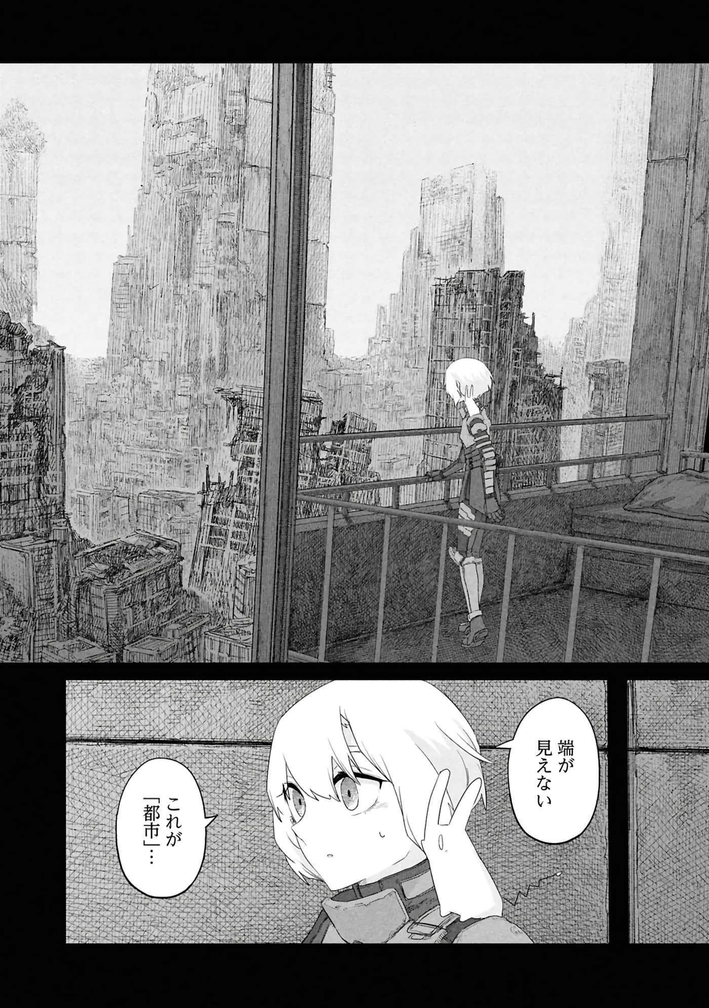 第 66 页