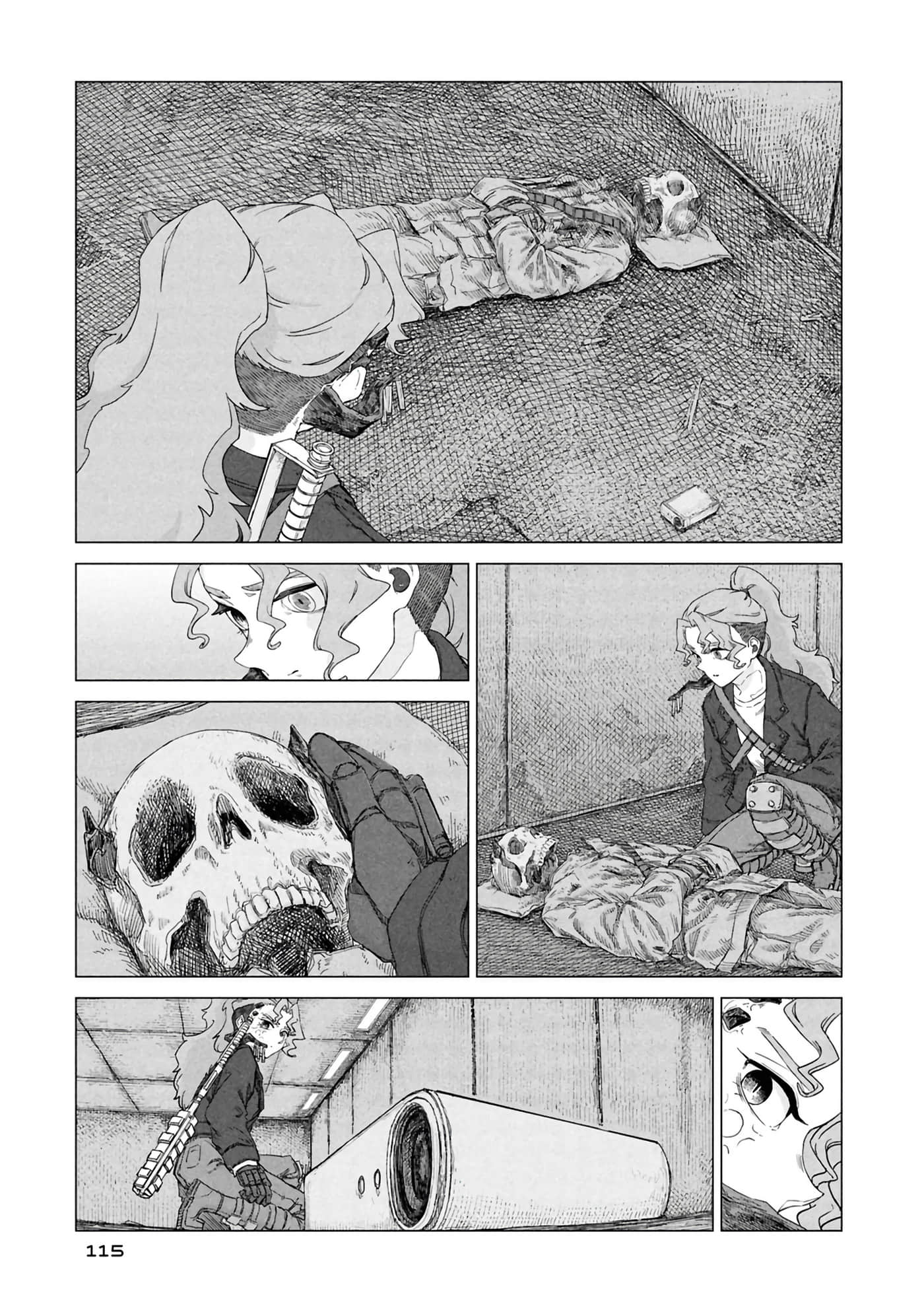 第 117 页