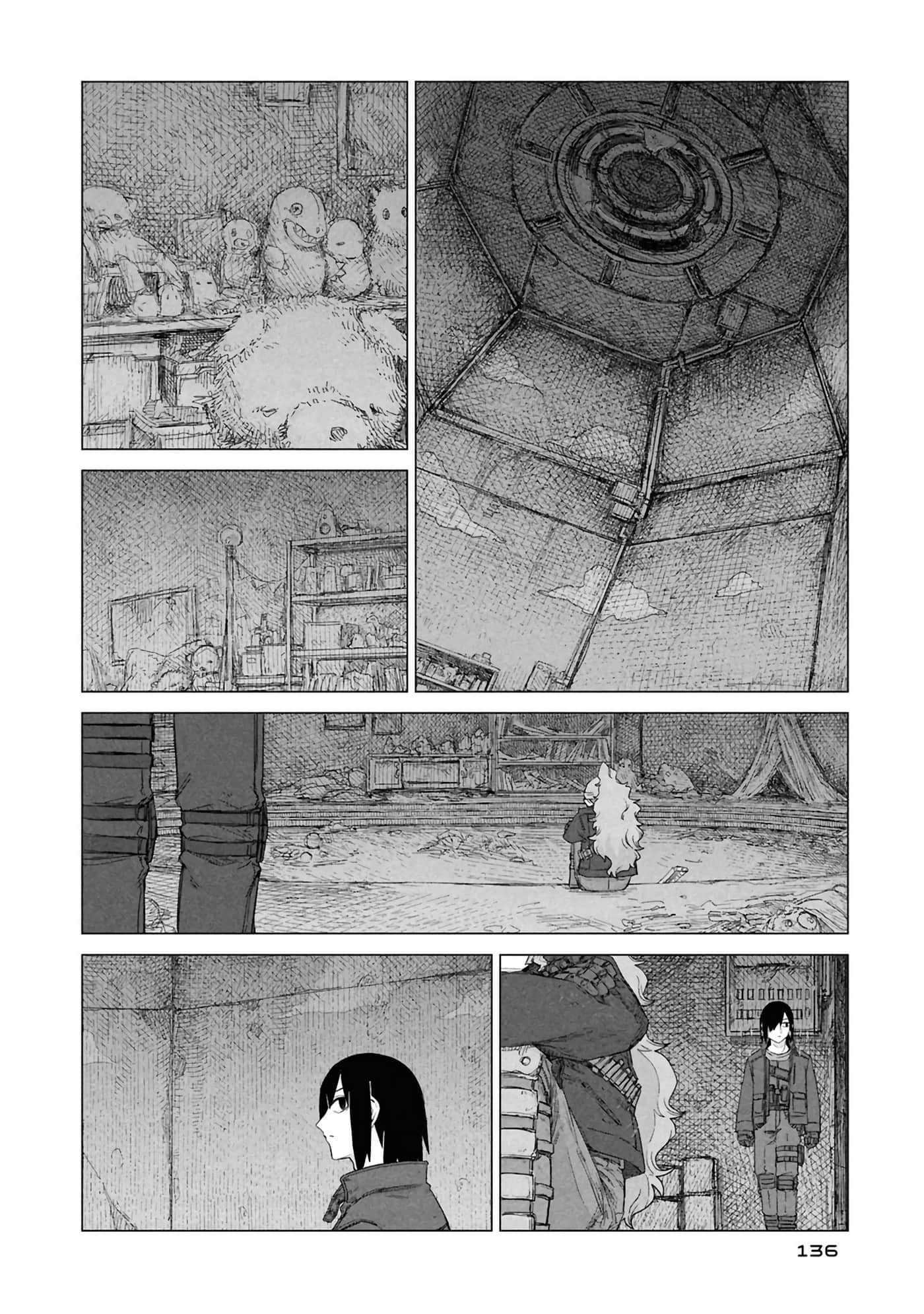 第 138 页