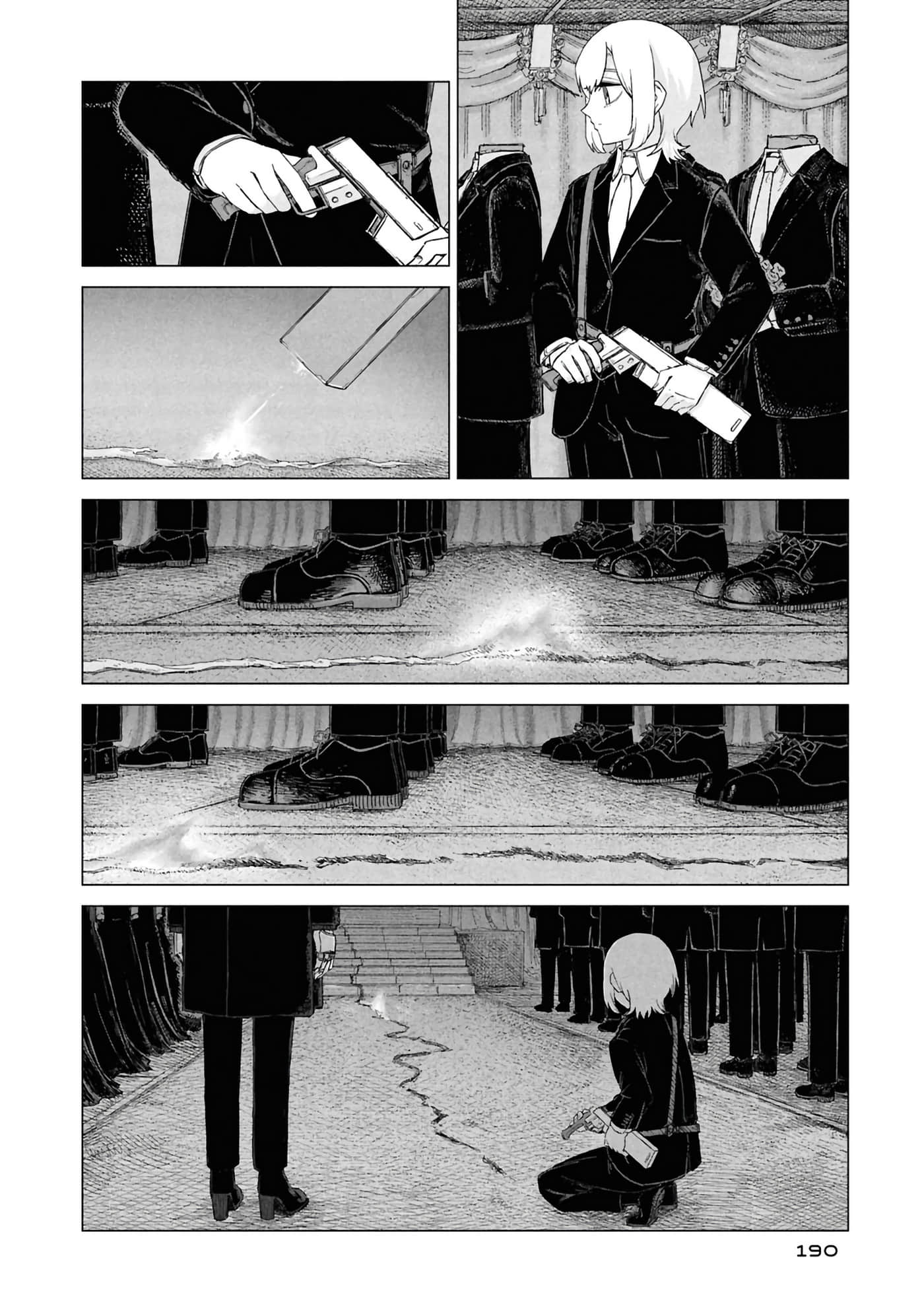 第 192 页
