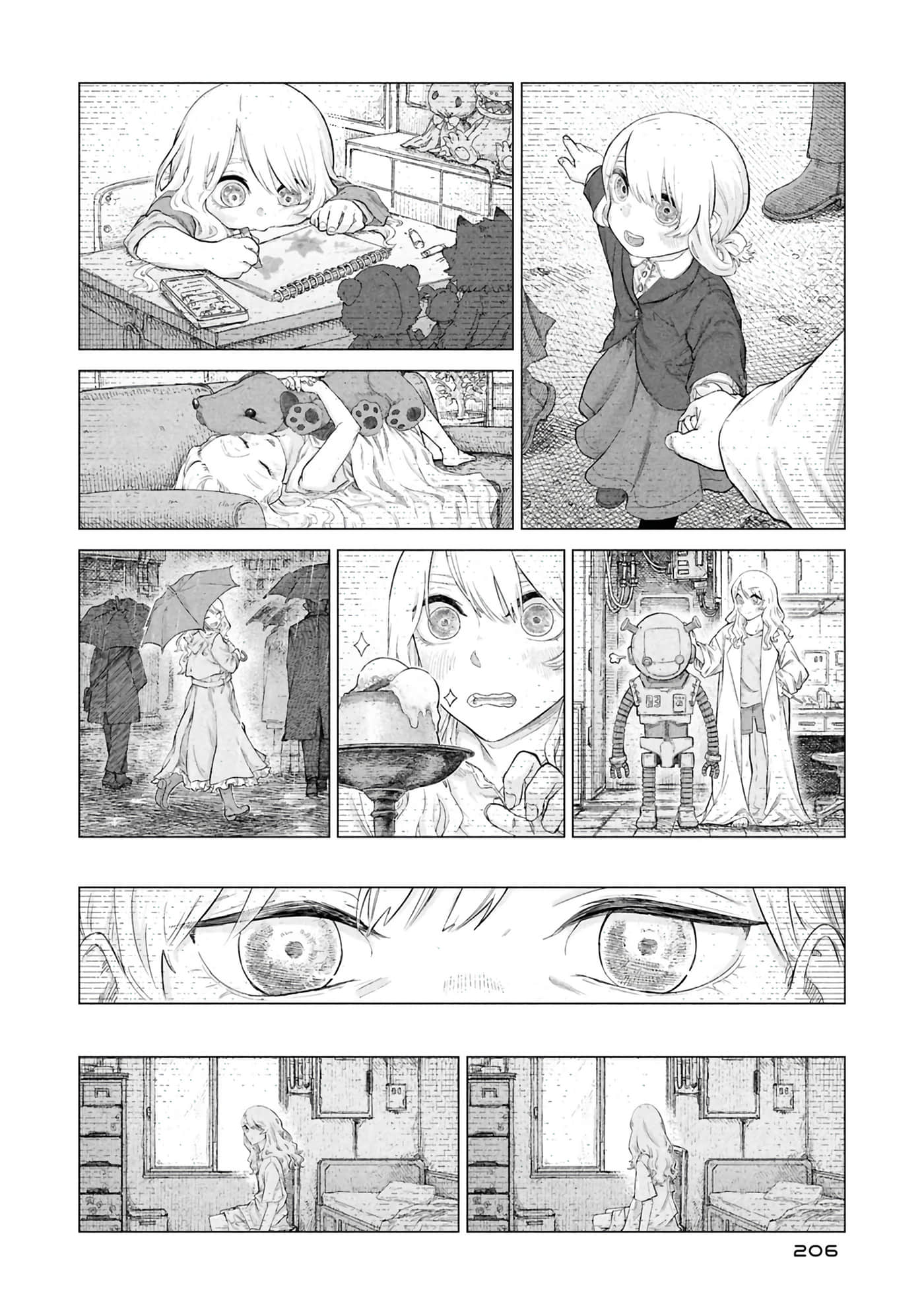 第 208 页