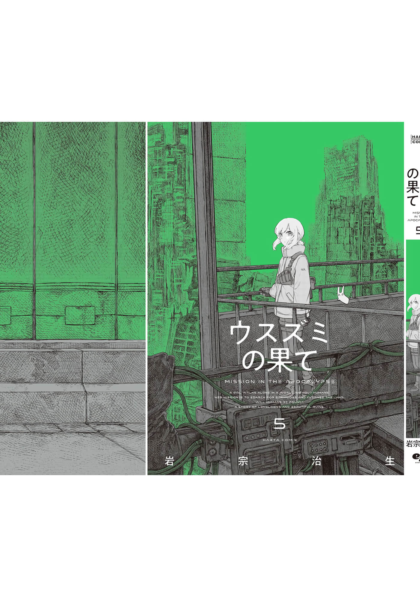第 211 页