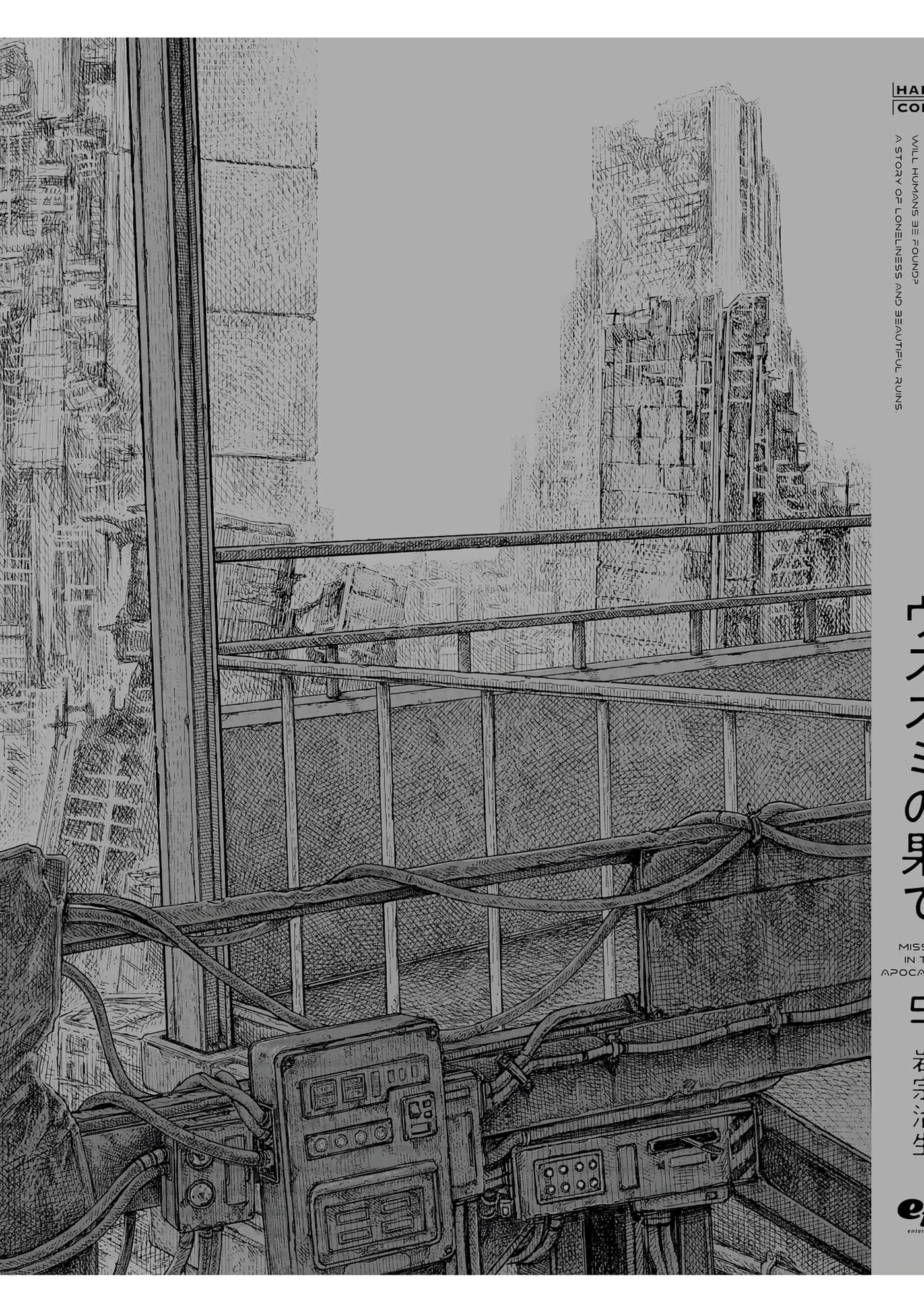 第 213 页