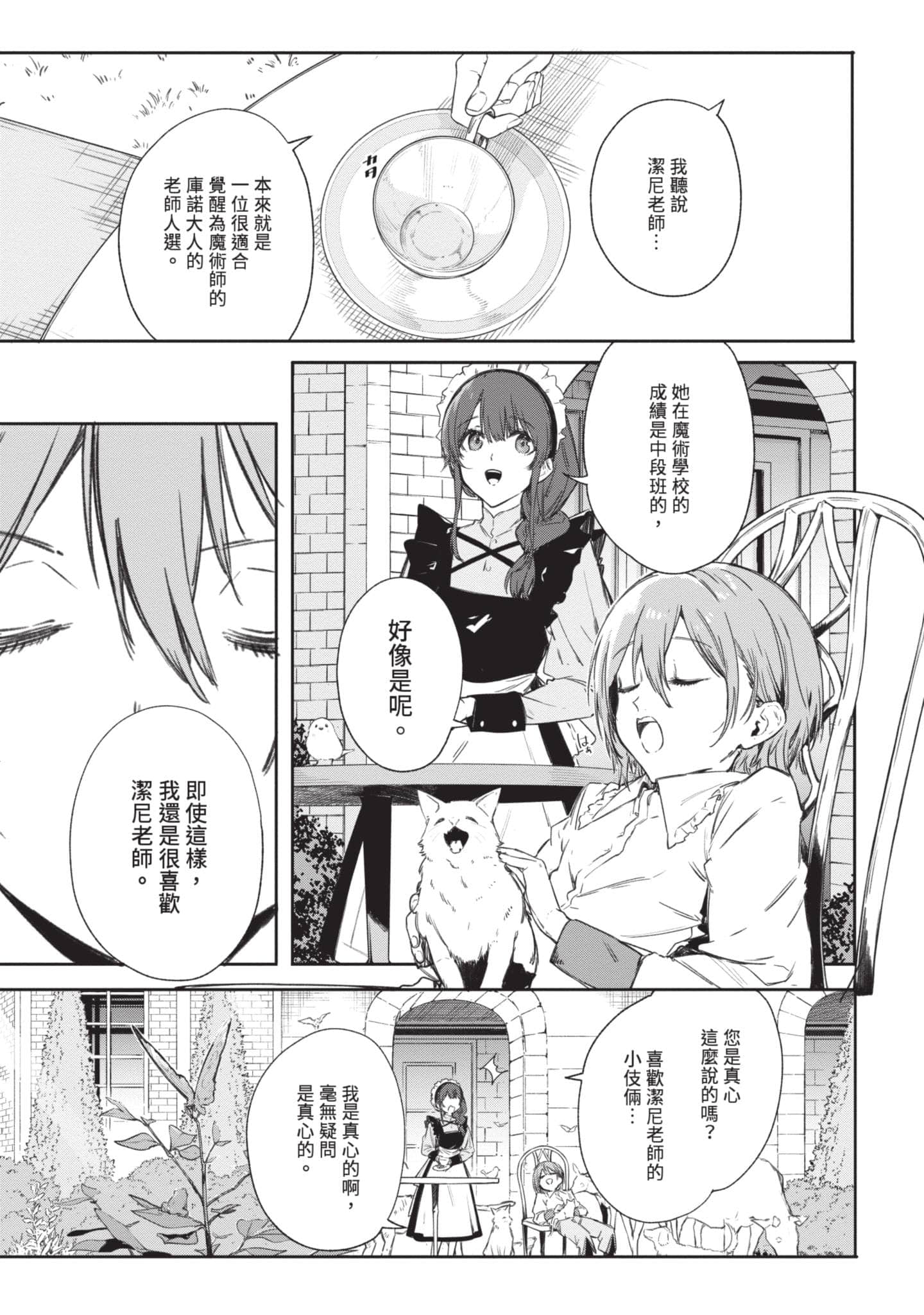 第 126 页
