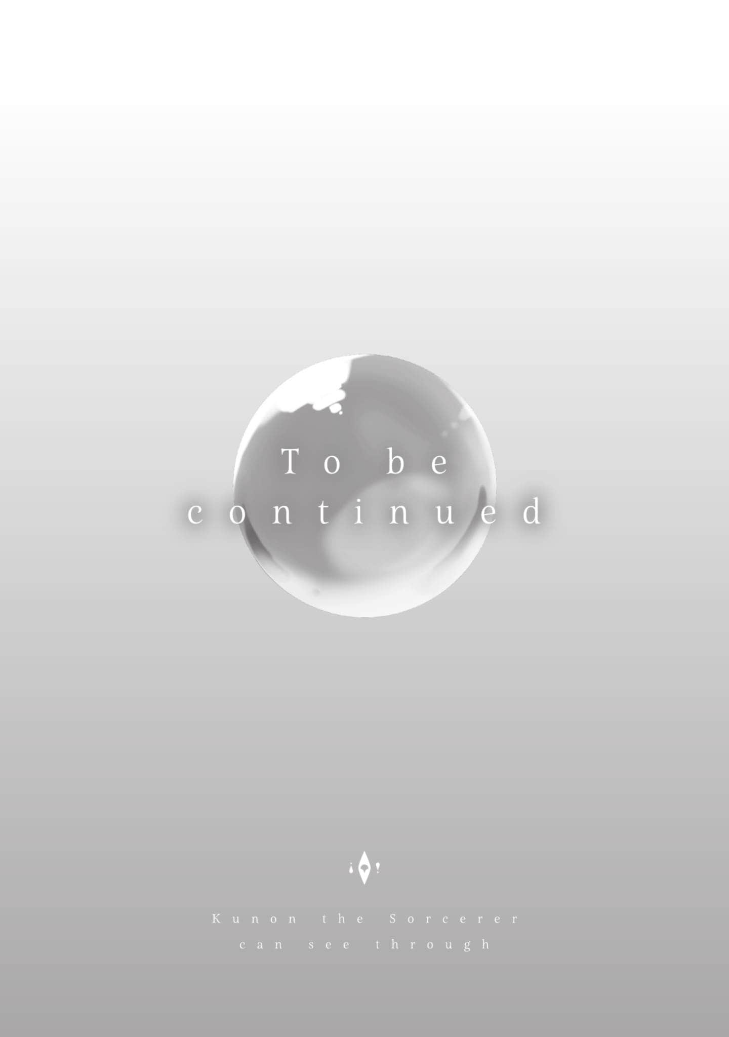 第 176 页