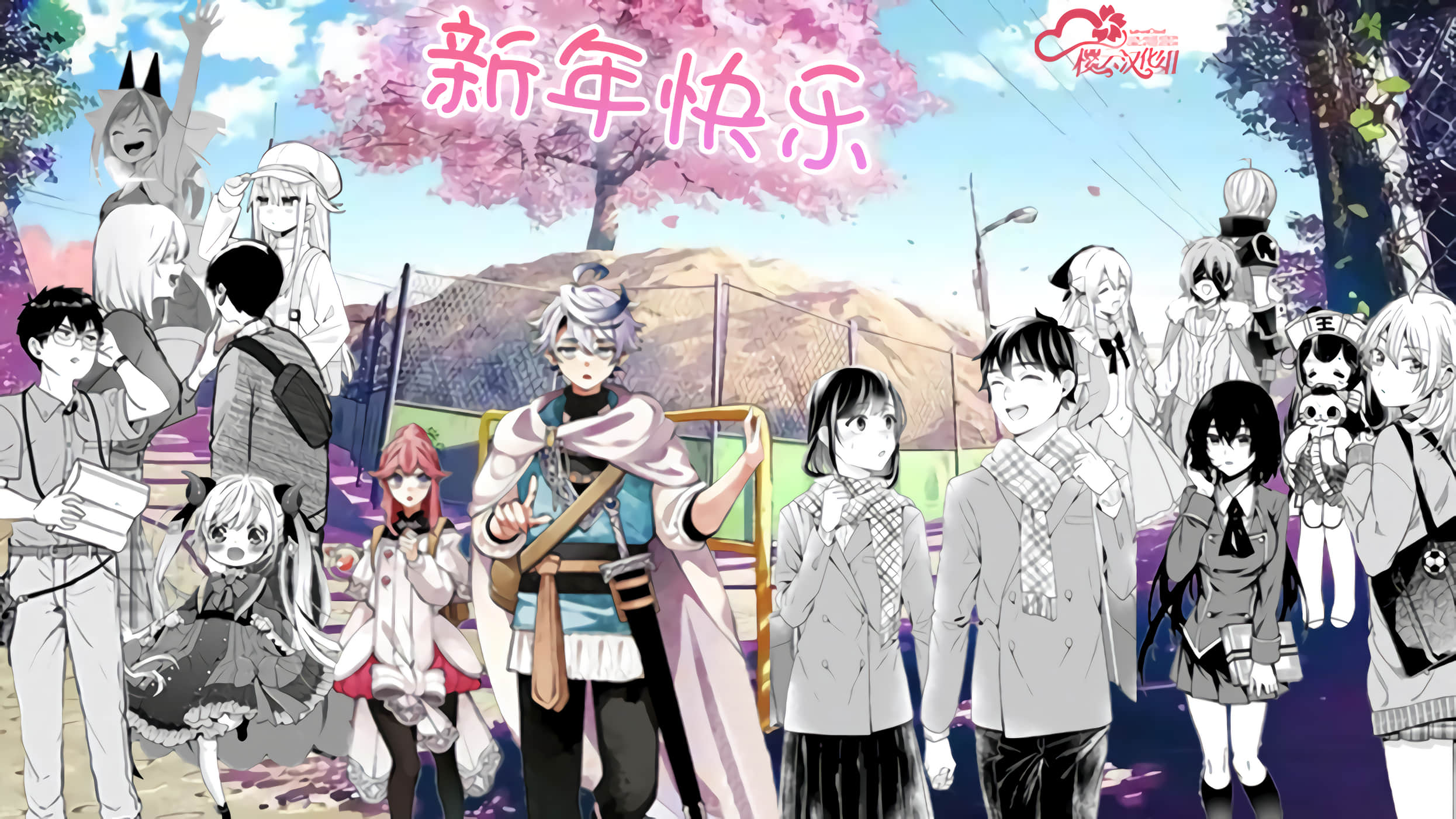第 19 页