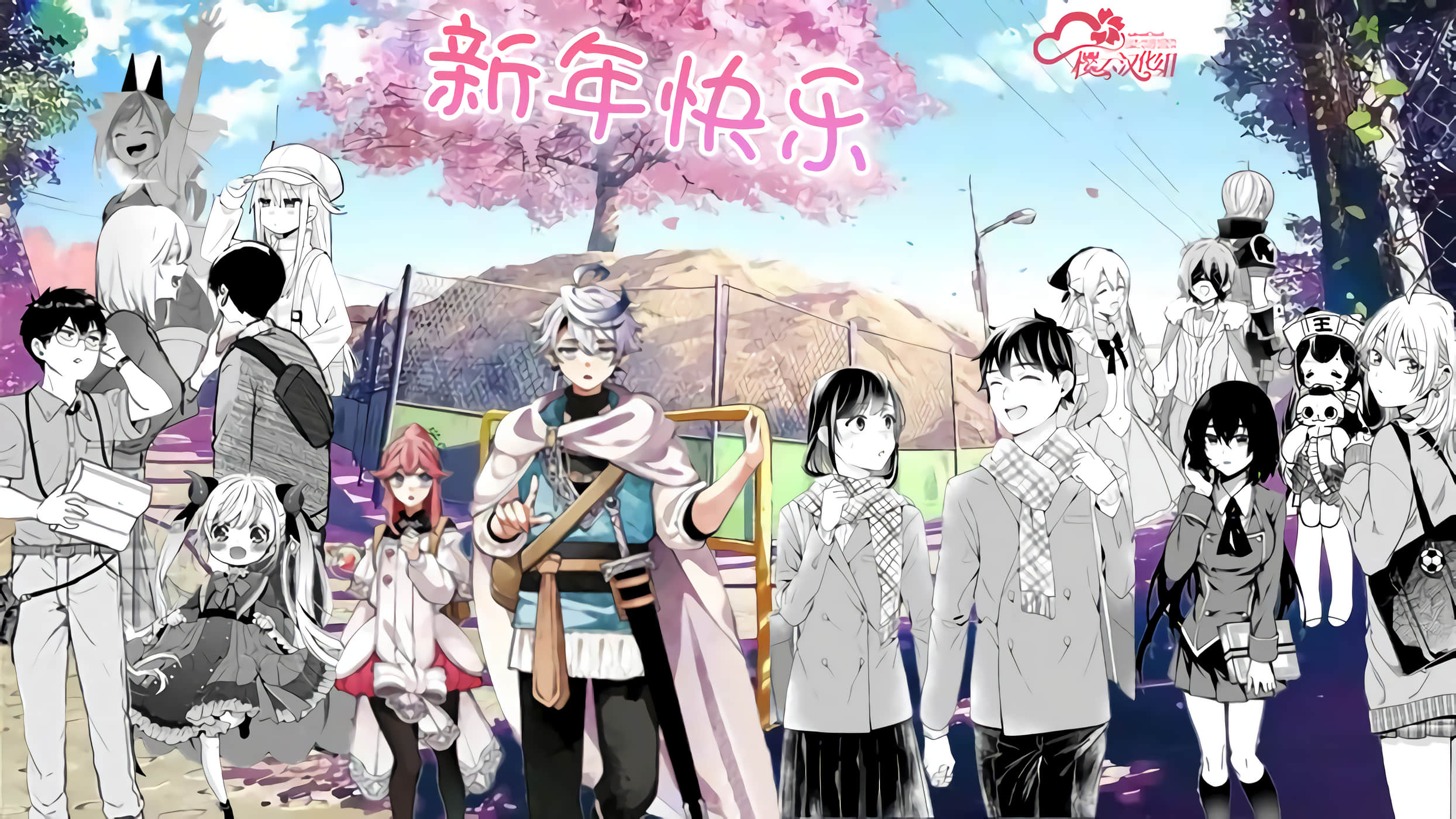 第 24 页