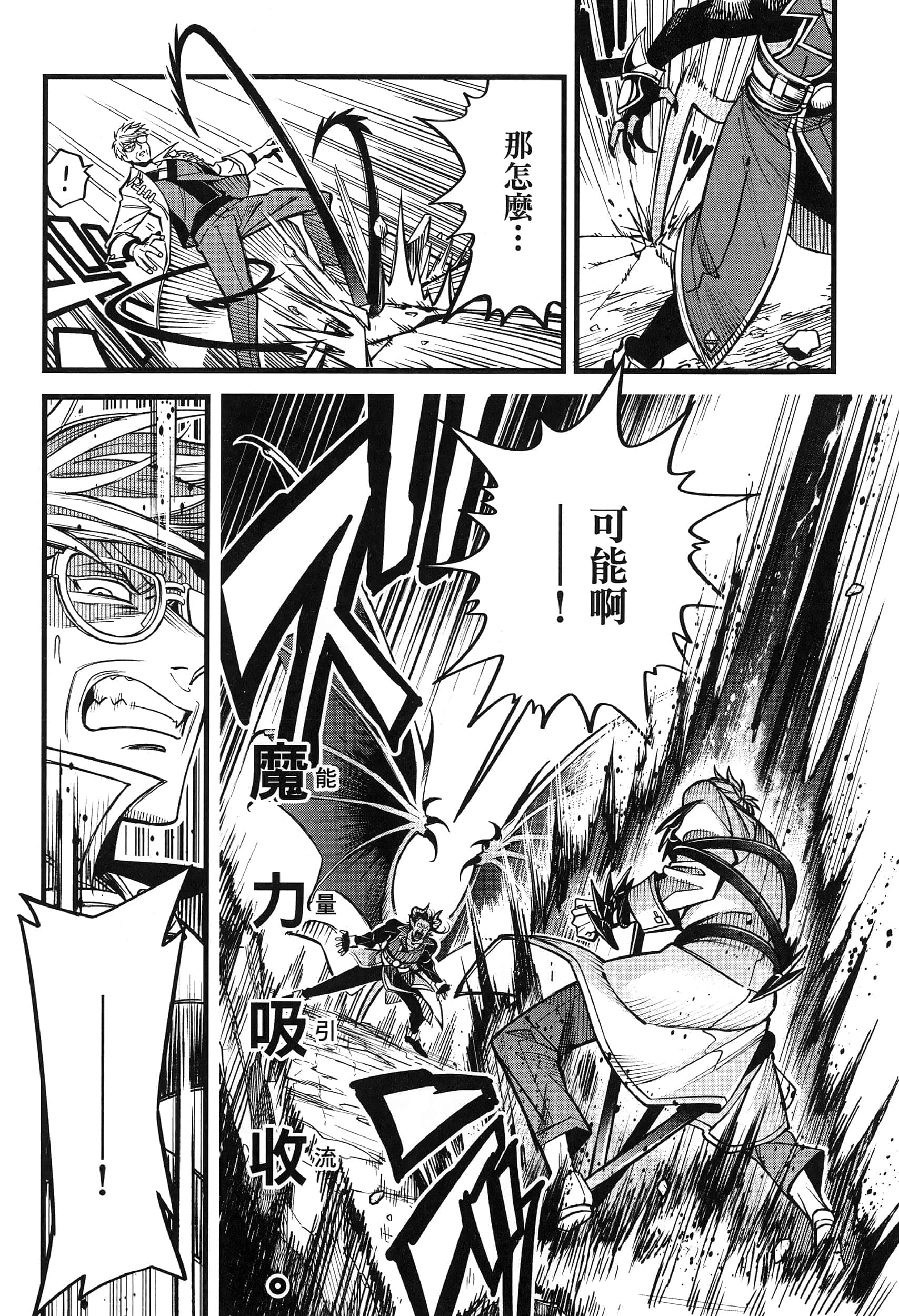 第 114 页
