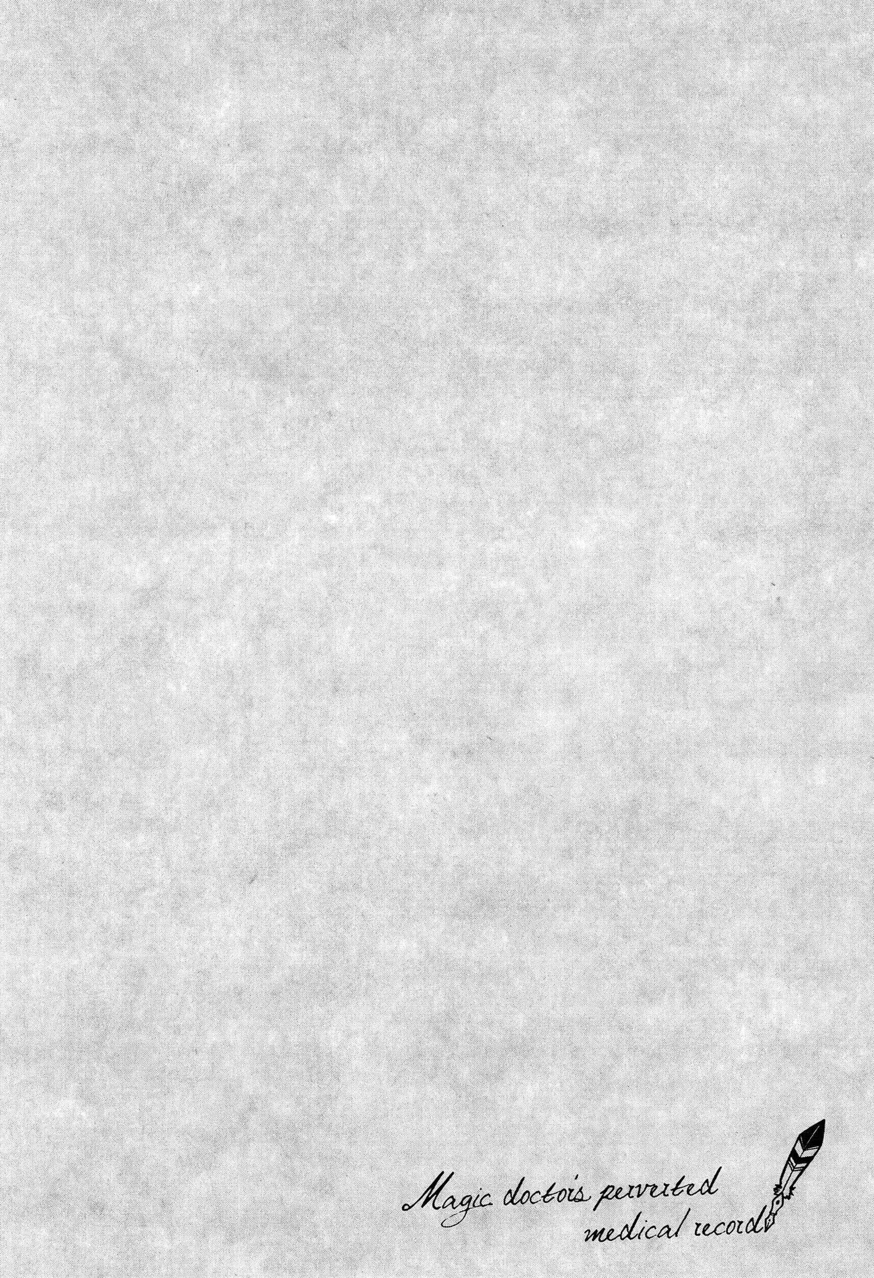 第 148 页