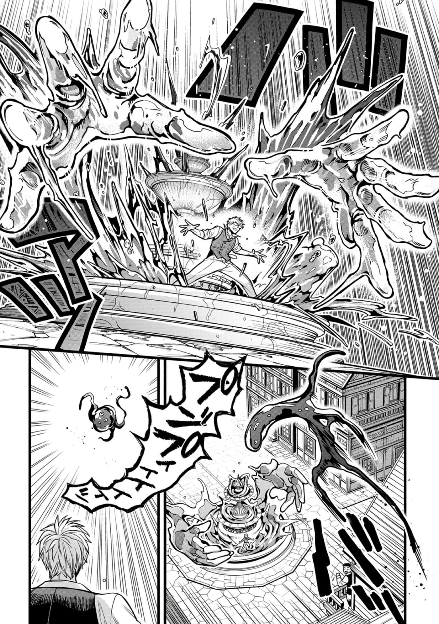 第 66 页
