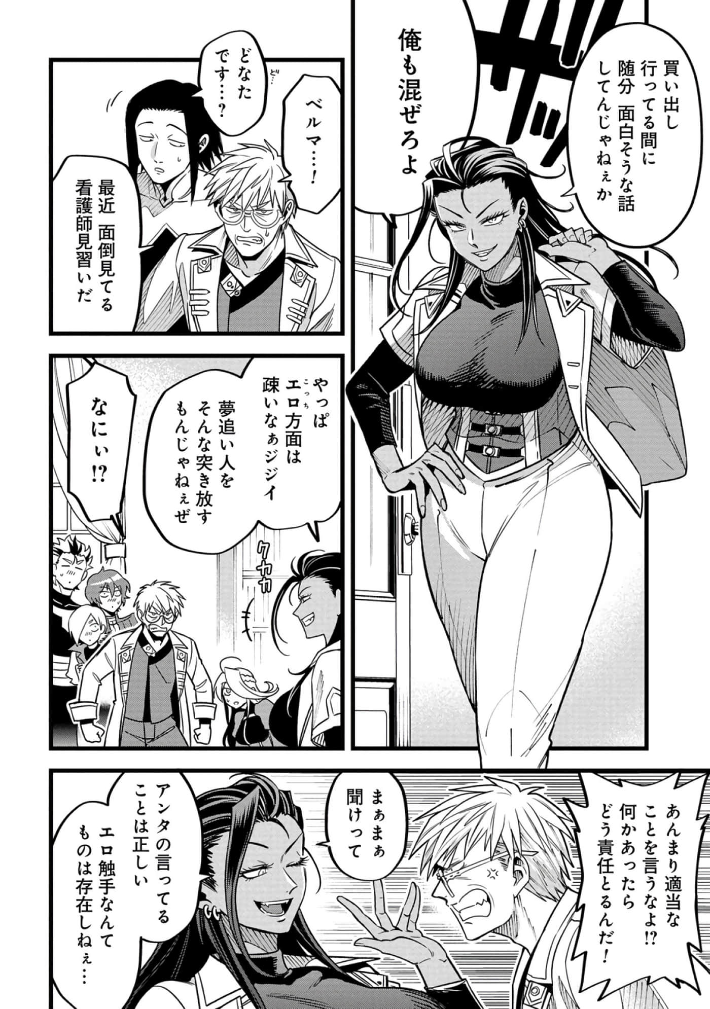 第 125 页