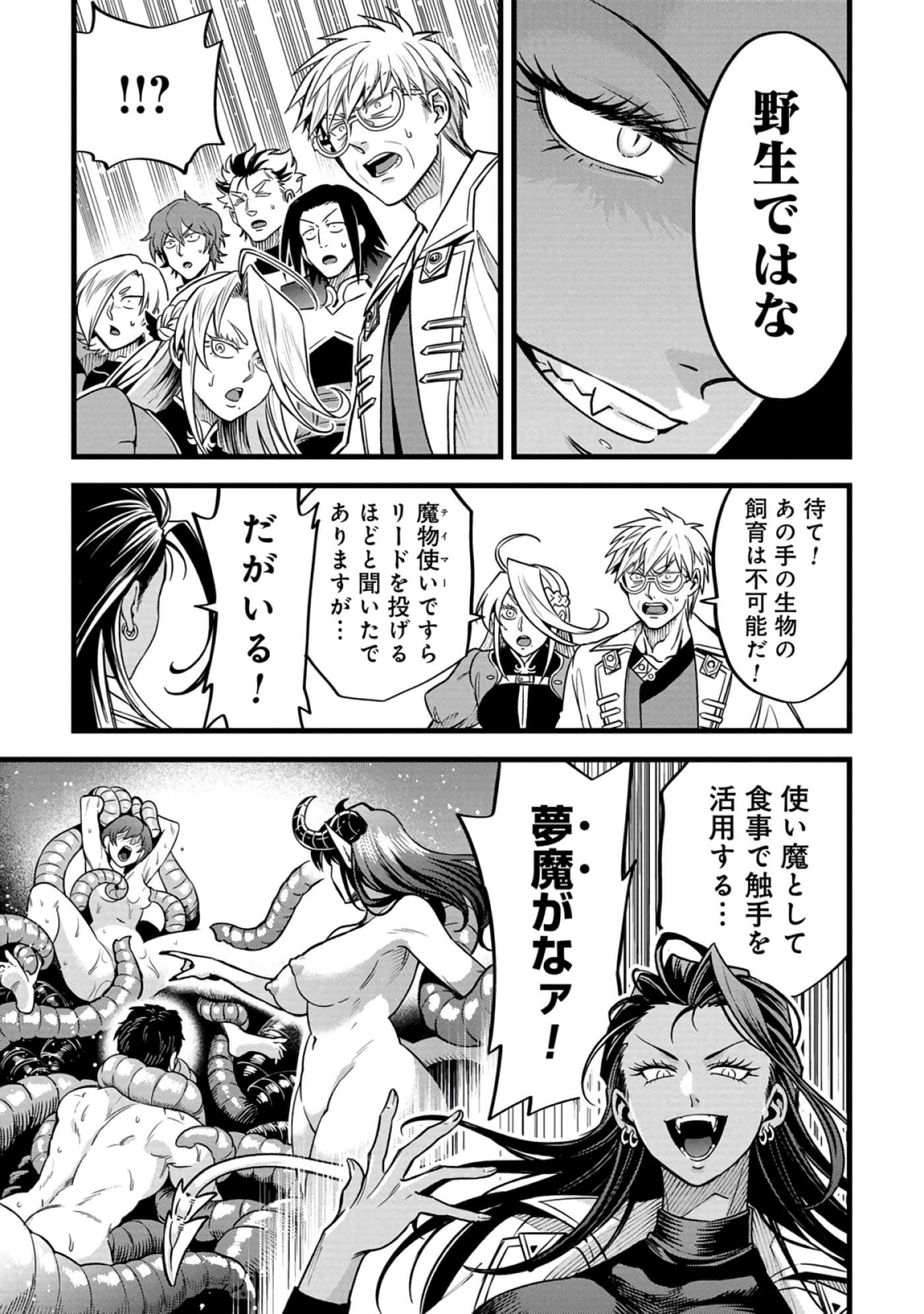 第 126 页